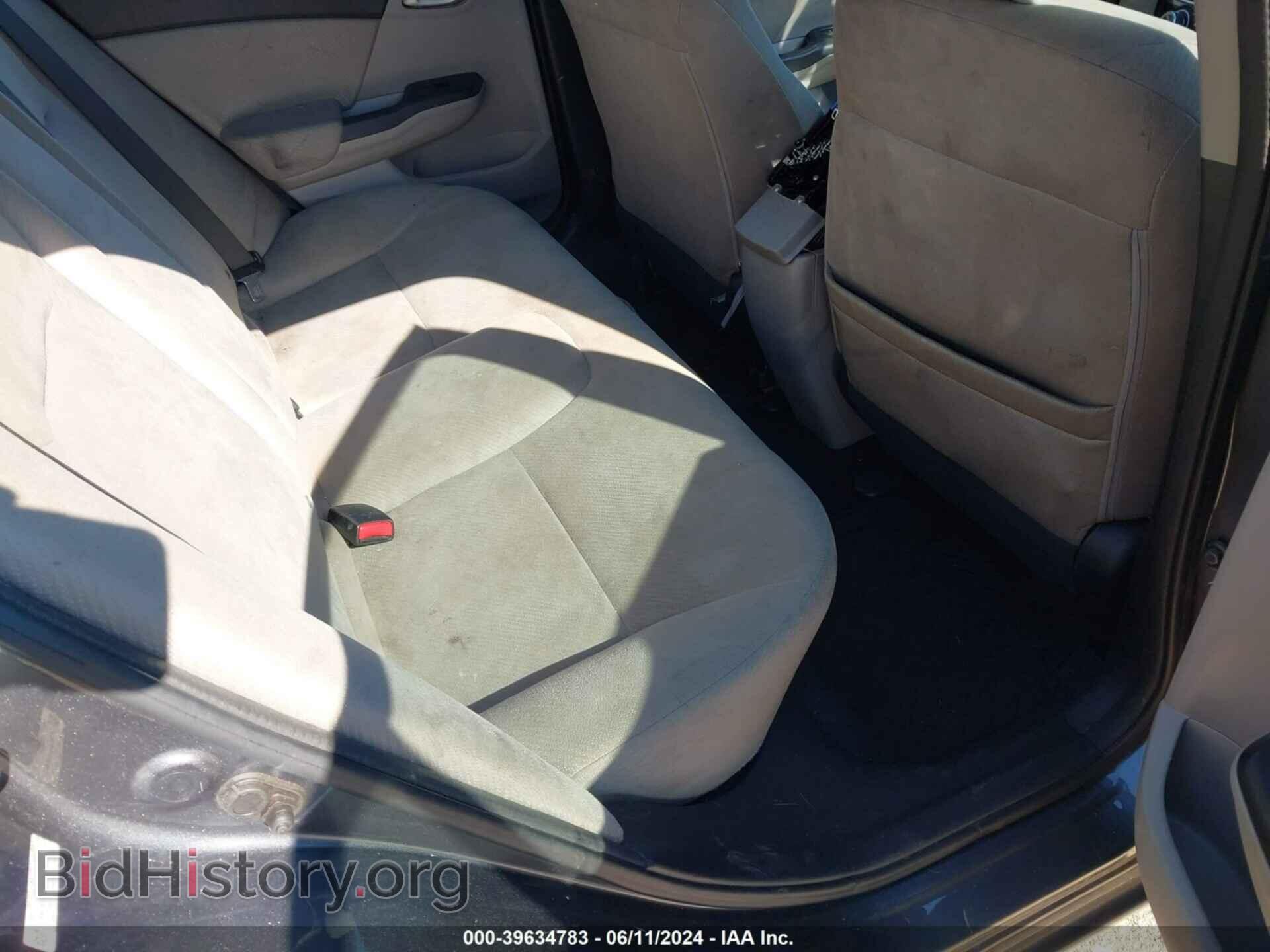 2013 HONDA CIVIC - VIN: 19XFB2F80DE016337 - Photo 7