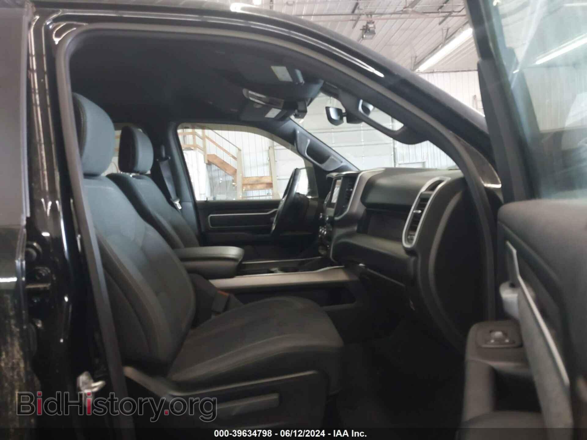 2020 RAM 1500 - VIN: 1C6SRFFT1LN182728 - Фото 5