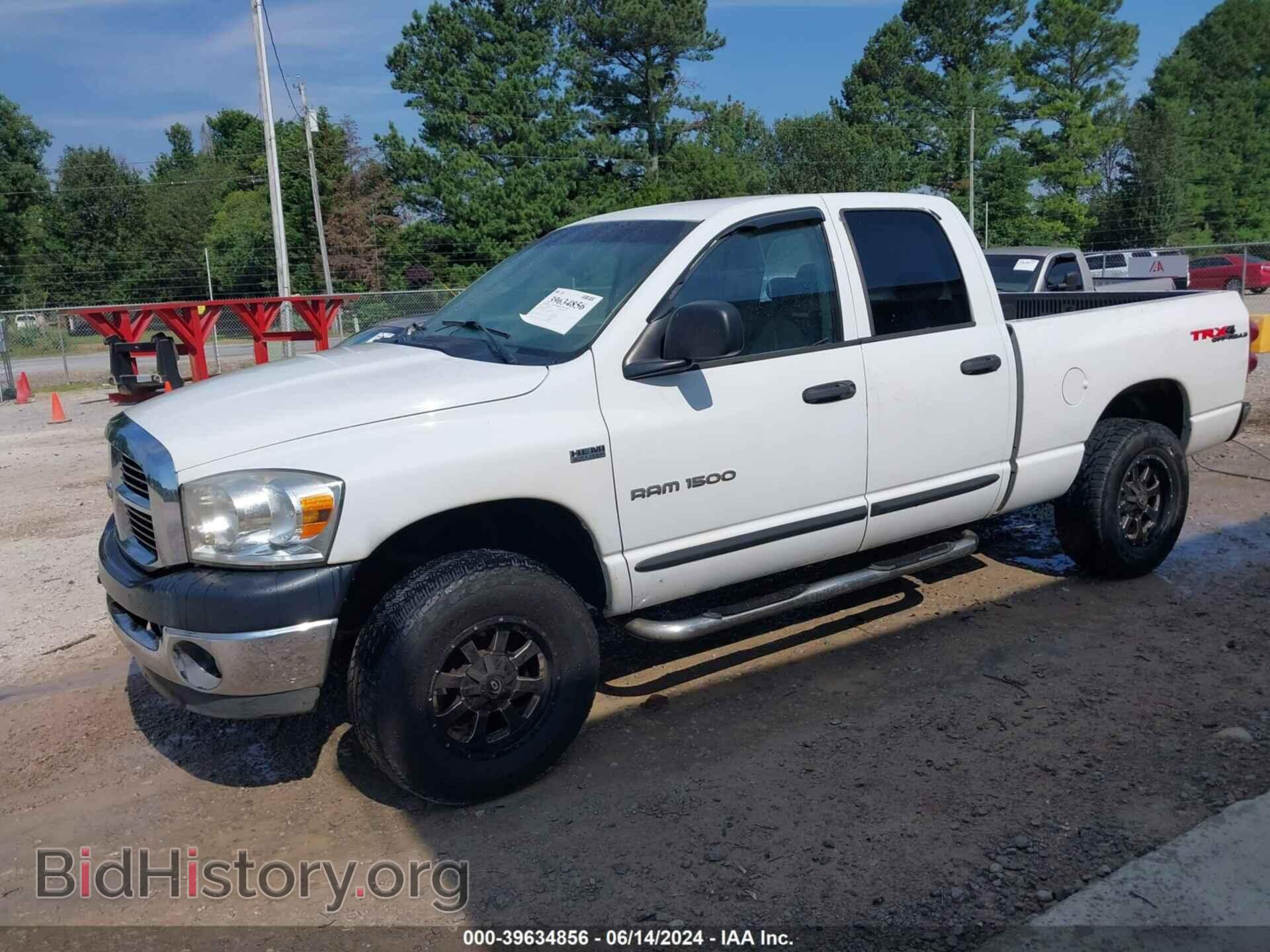 2007 DODGE RAM 1500 - VIN: 1D7HU18237S123721 - Фото 2