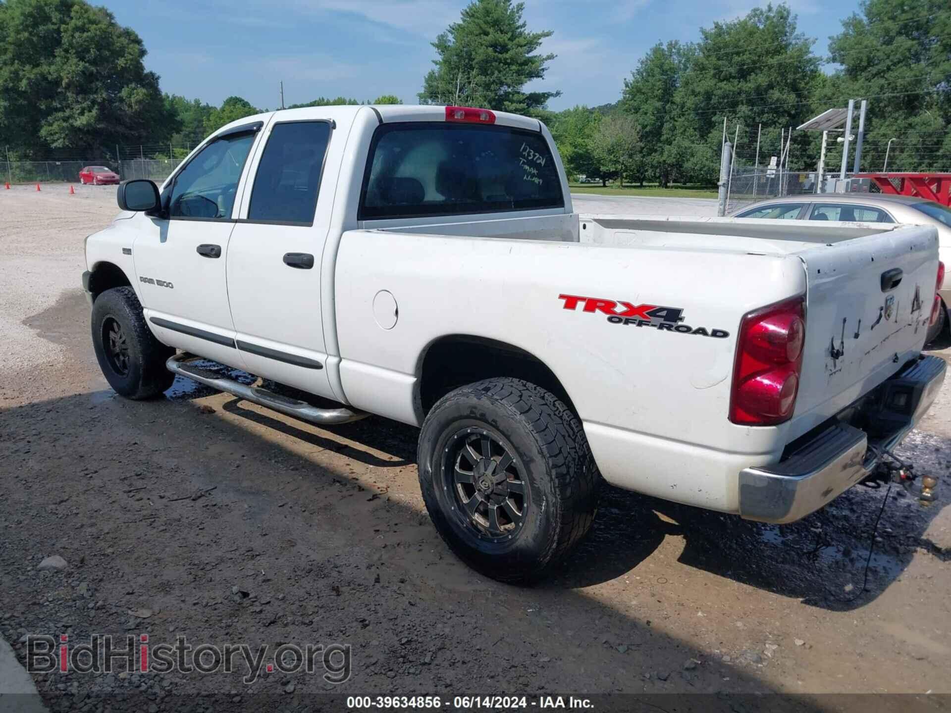2007 DODGE RAM 1500 - VIN: 1D7HU18237S123721 - Фото 3