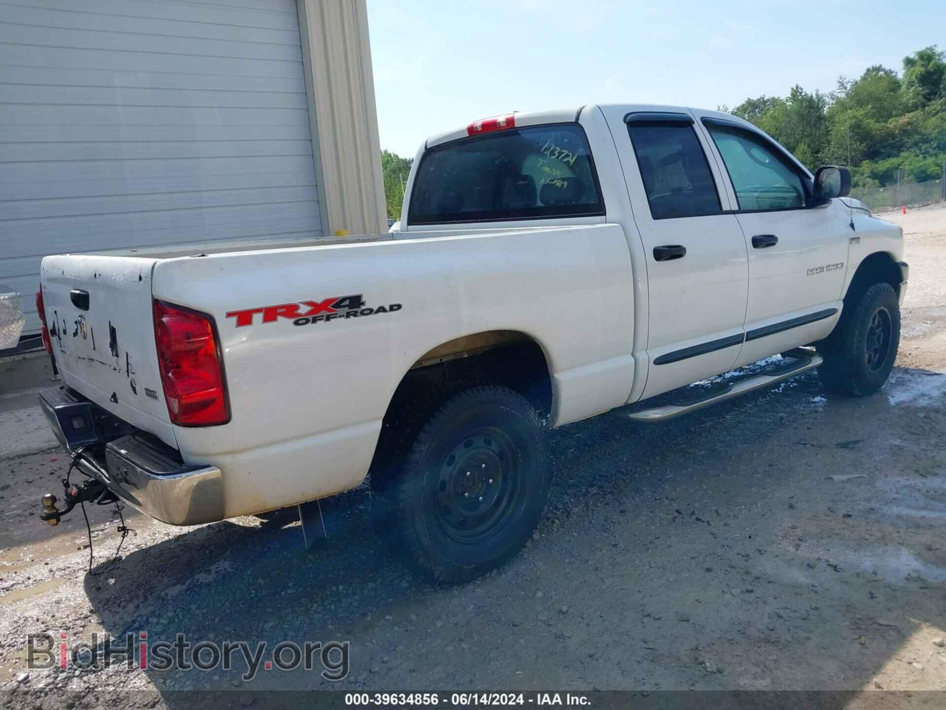 2007 DODGE RAM 1500 - VIN: 1D7HU18237S123721 - Фото 4