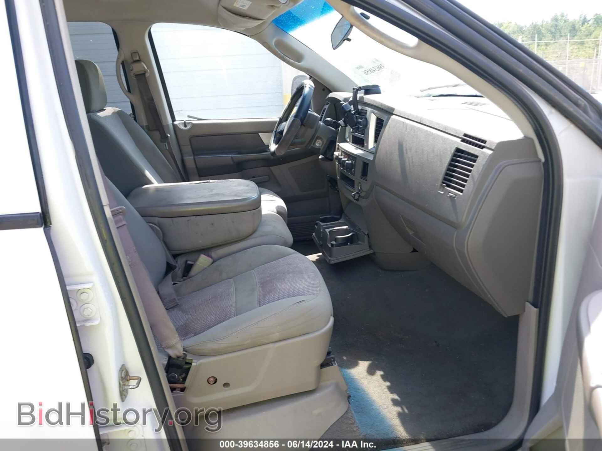 2007 DODGE RAM 1500 - VIN: 1D7HU18237S123721 - Фото 5