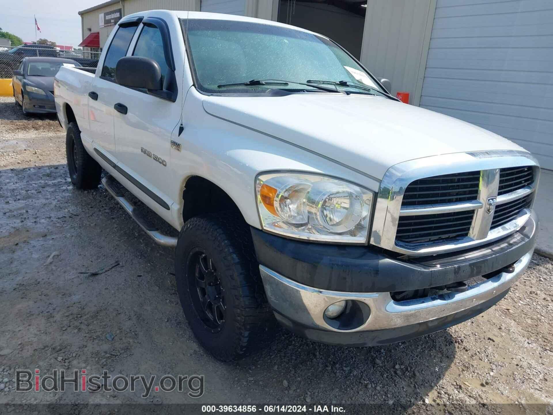 2007 DODGE RAM 1500 - VIN: 1D7HU18237S123721 - Фото 6