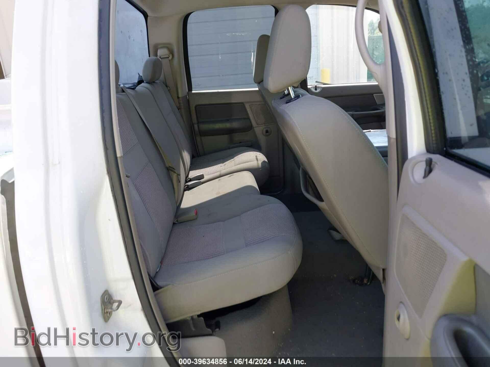 2007 DODGE RAM 1500 - VIN: 1D7HU18237S123721 - Фото 8