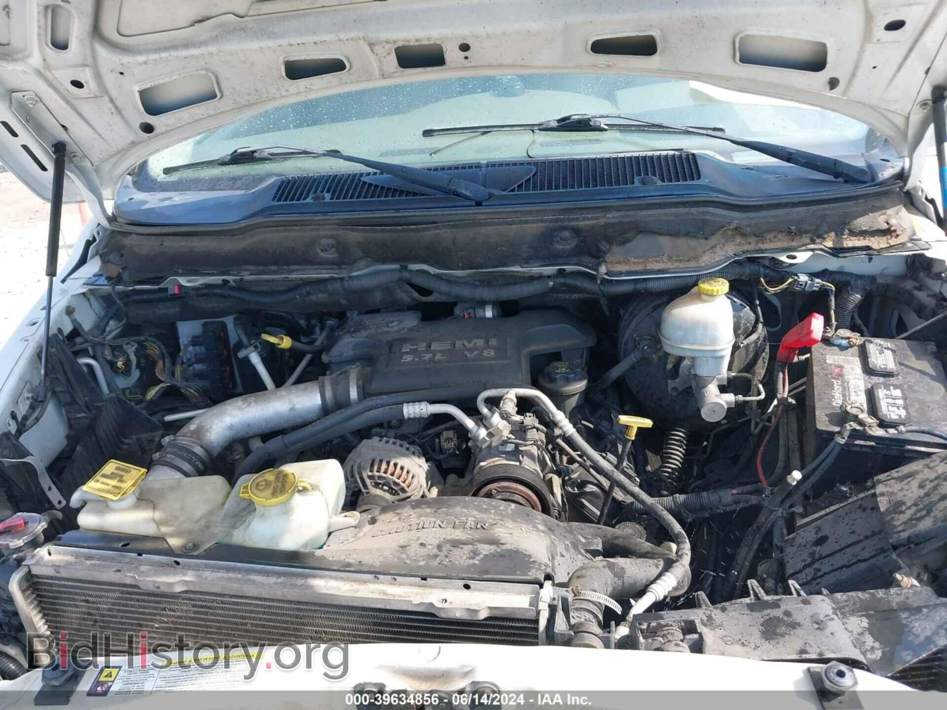 2007 DODGE RAM 1500 - VIN: 1D7HU18237S123721 - Фото 10
