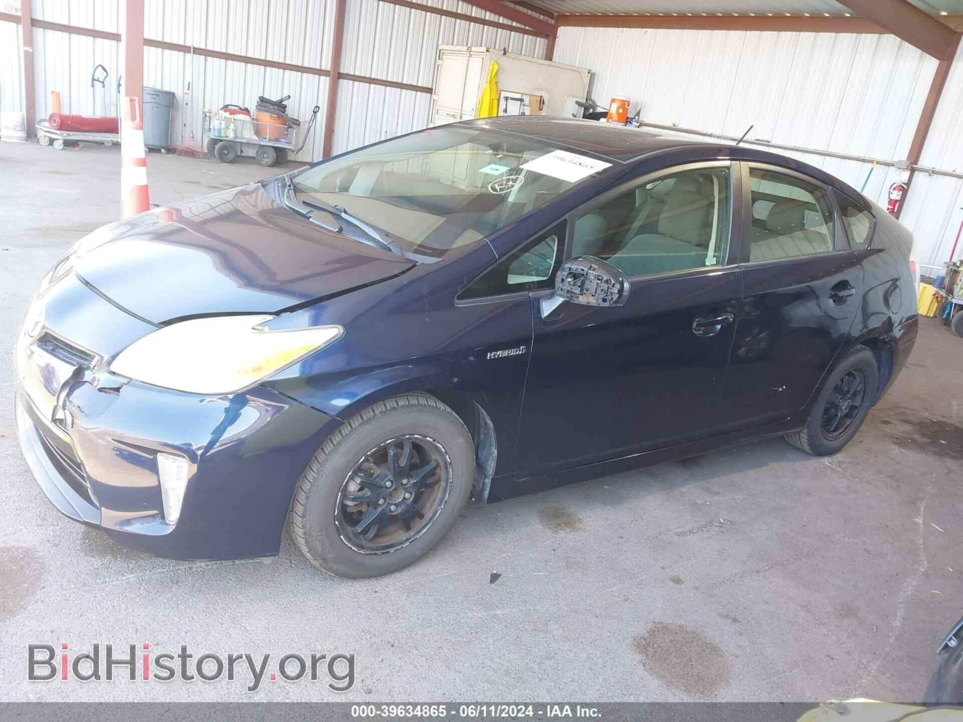 2012 TOYOTA PRIUS - VIN: JTDKN3DU9C1516462 - Фото 2