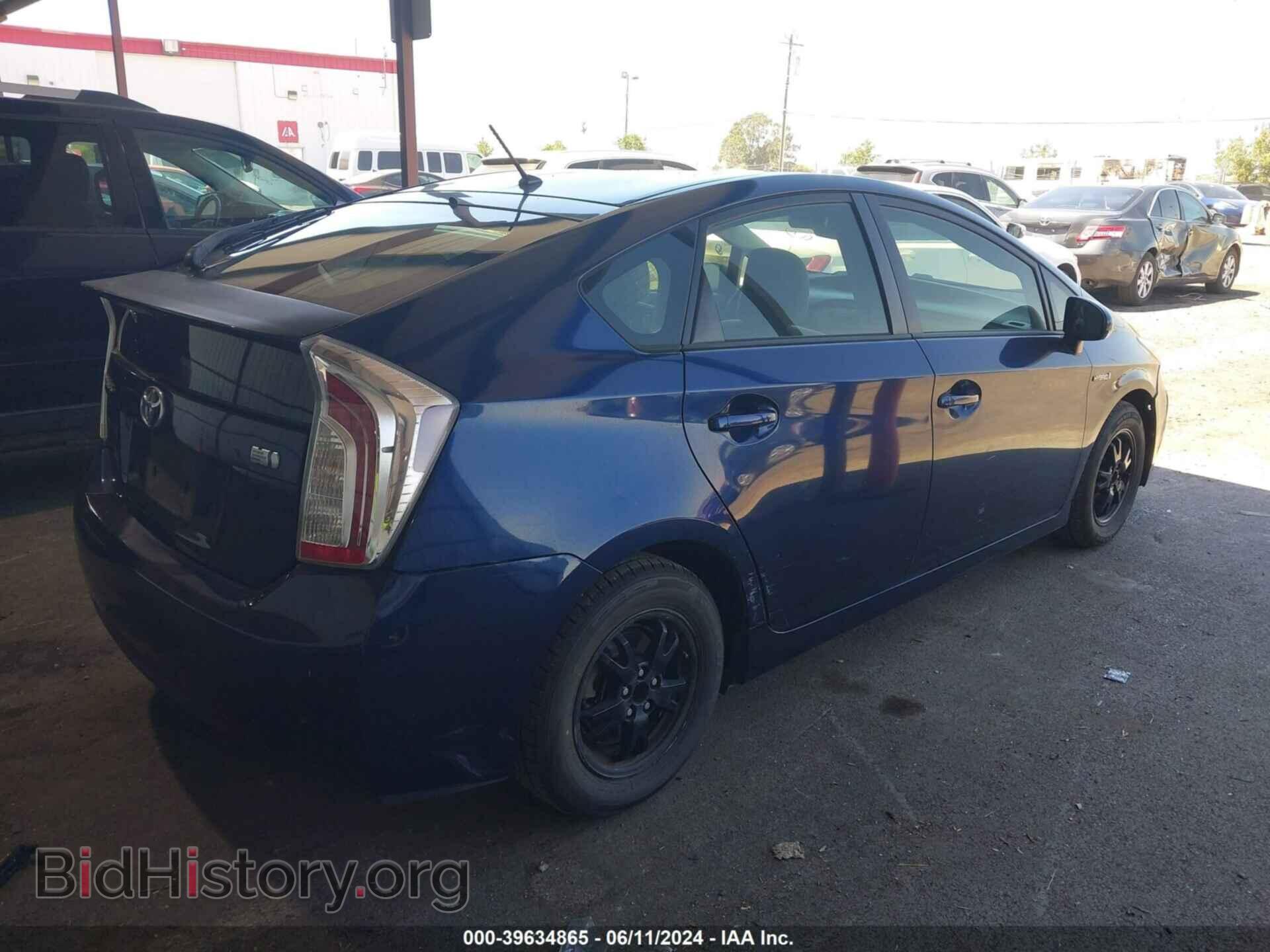 2012 TOYOTA PRIUS - VIN: JTDKN3DU9C1516462 - Фото 4