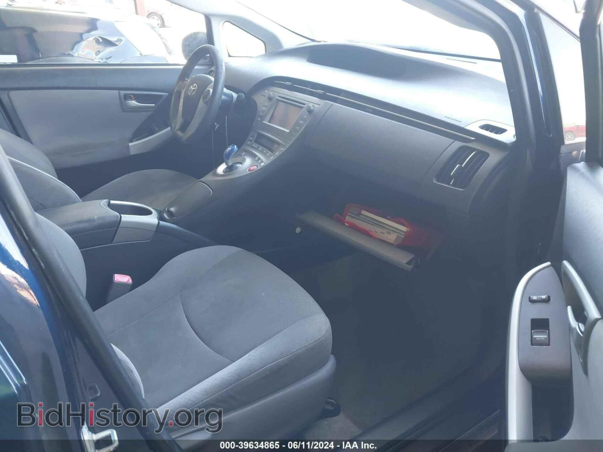 2012 TOYOTA PRIUS - VIN: JTDKN3DU9C1516462 - Фото 5