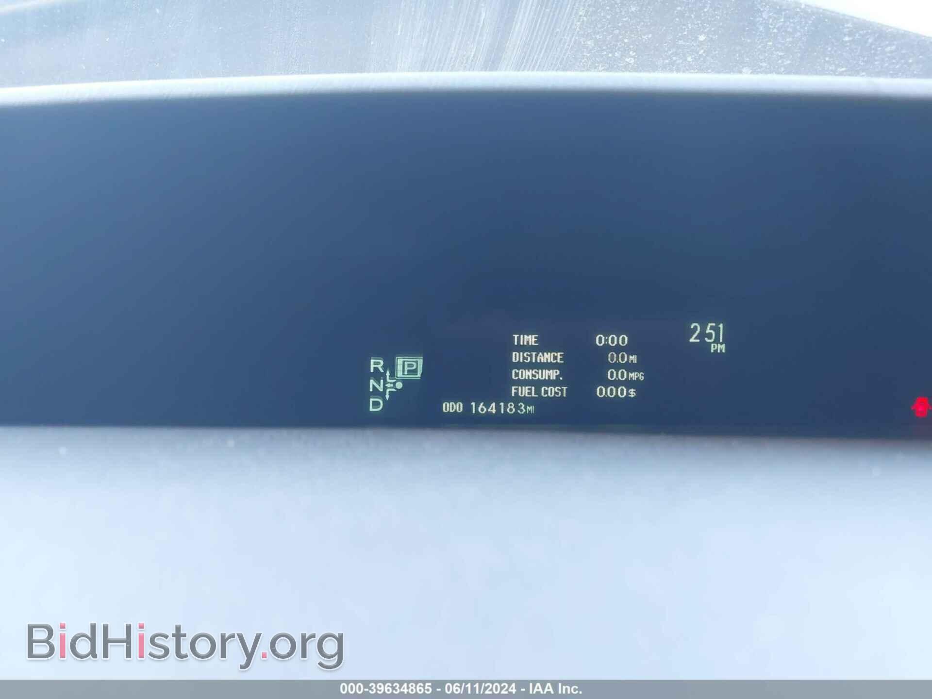 2012 TOYOTA PRIUS - VIN: JTDKN3DU9C1516462 - Фото 7