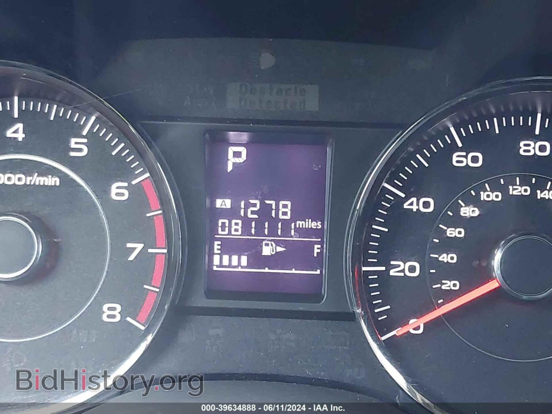 2015 SUBARU FORESTER - VIN: JF2SJAWC8FH571941 - Фото 7