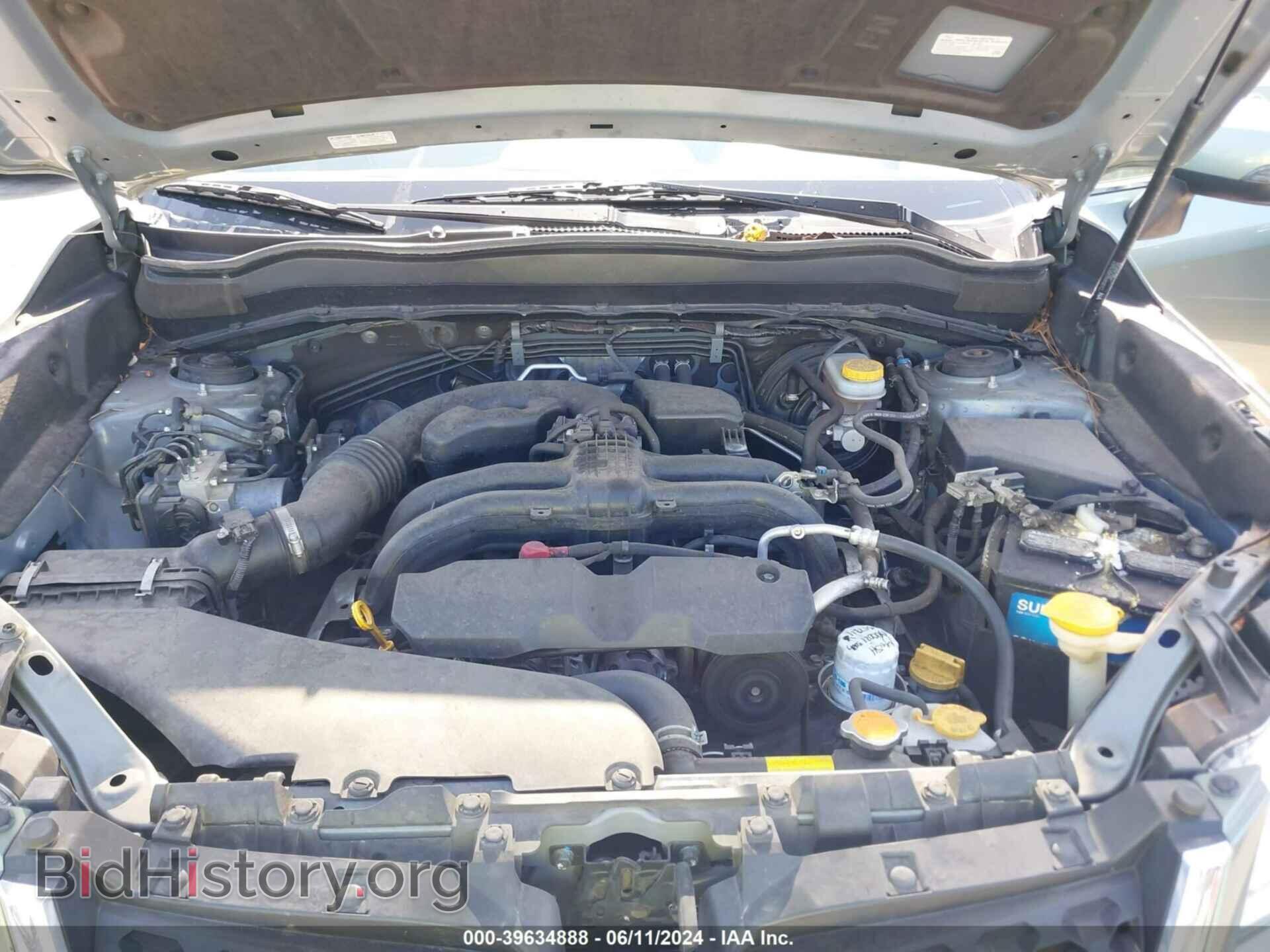 2015 SUBARU FORESTER - VIN: JF2SJAWC8FH571941 - Фото 10