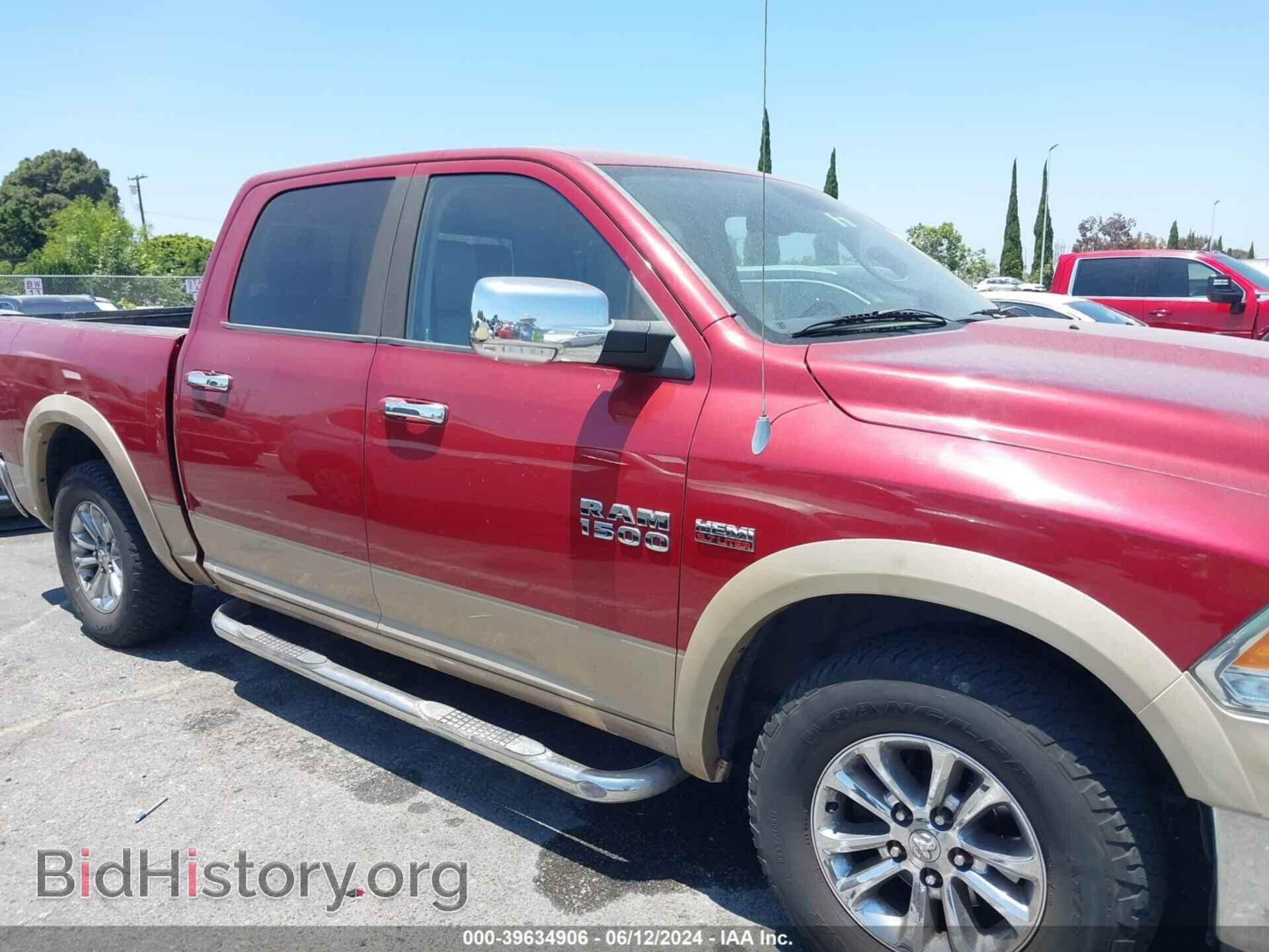 2013 RAM 1500 - VIN: 1C6RR6NTXDS594620 - Фото 13