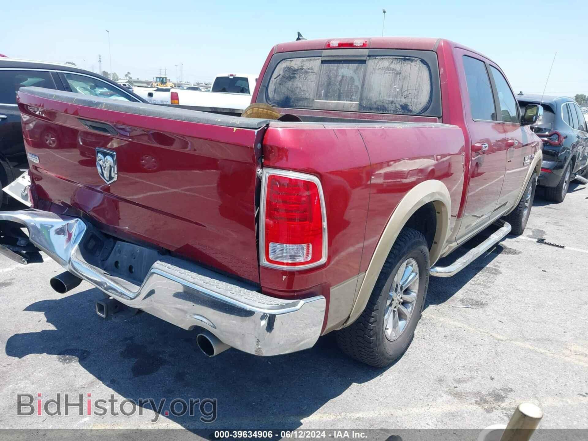 2013 RAM 1500 - VIN: 1C6RR6NTXDS594620 - Фото 4