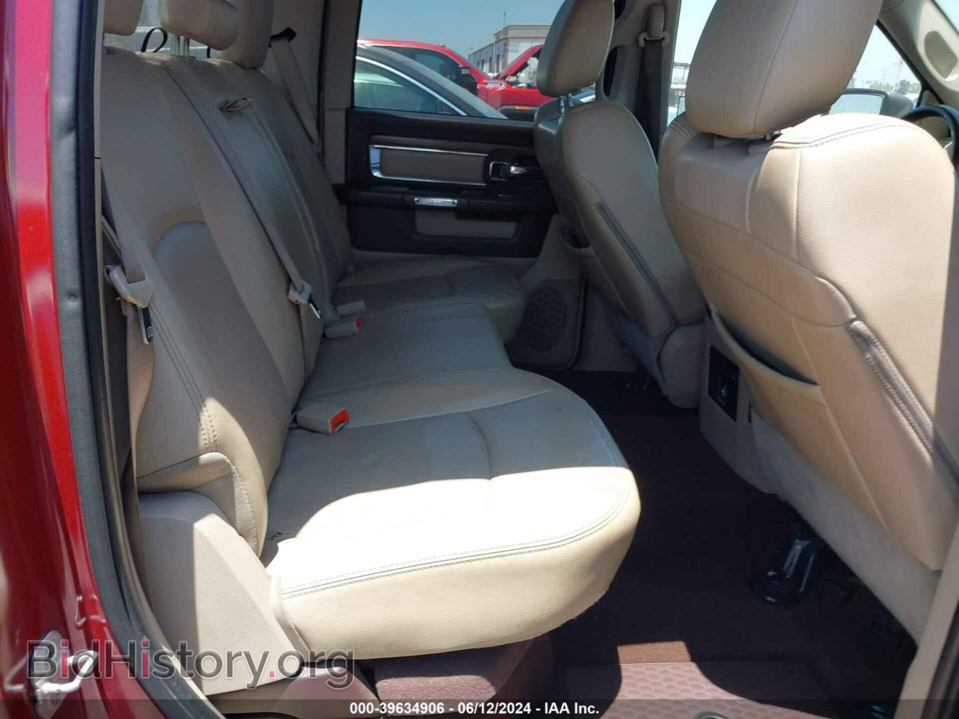 2013 RAM 1500 - VIN: 1C6RR6NTXDS594620 - Фото 8