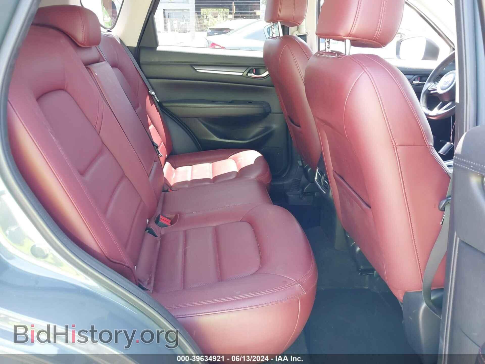 2021 MAZDA CX-5 - VIN: JM3KFACM4M0314436 - Фото 8