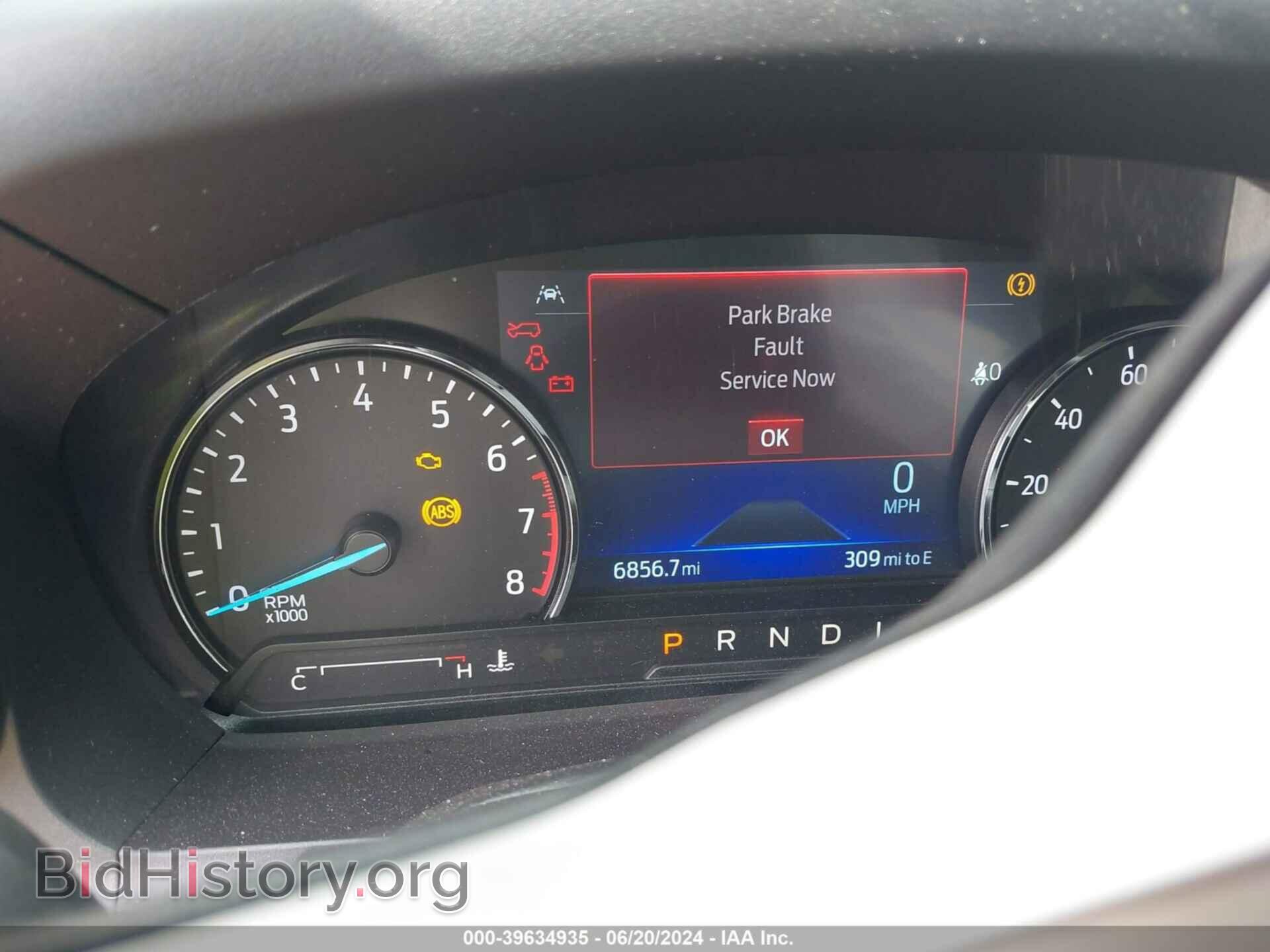 2023 FORD EXPLORER - VIN: 1FMSK7DH0PGC22918 - Photo 7