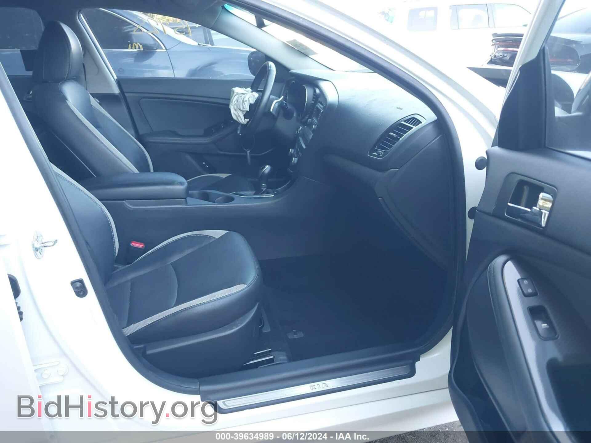 2012 KIA OPTIMA - VIN: 5XXGR4A62CG064994 - Фото 5