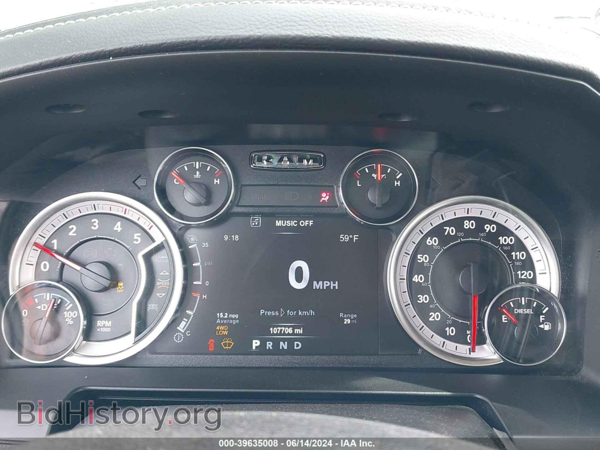 2018 RAM 2500 - VIN: 3C6UR5NL7JG322727 - Фото 7