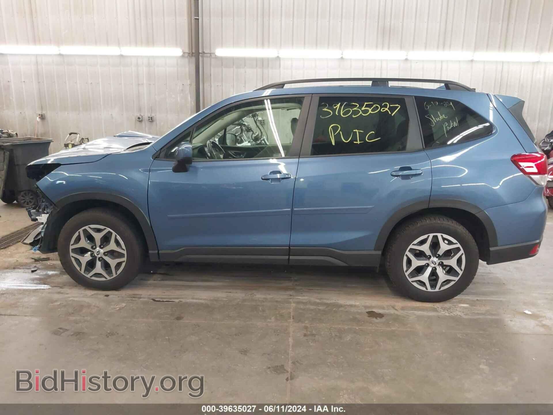 2020 SUBARU FORESTER - VIN: JF2SKAGC8LH515456 - Фото 15
