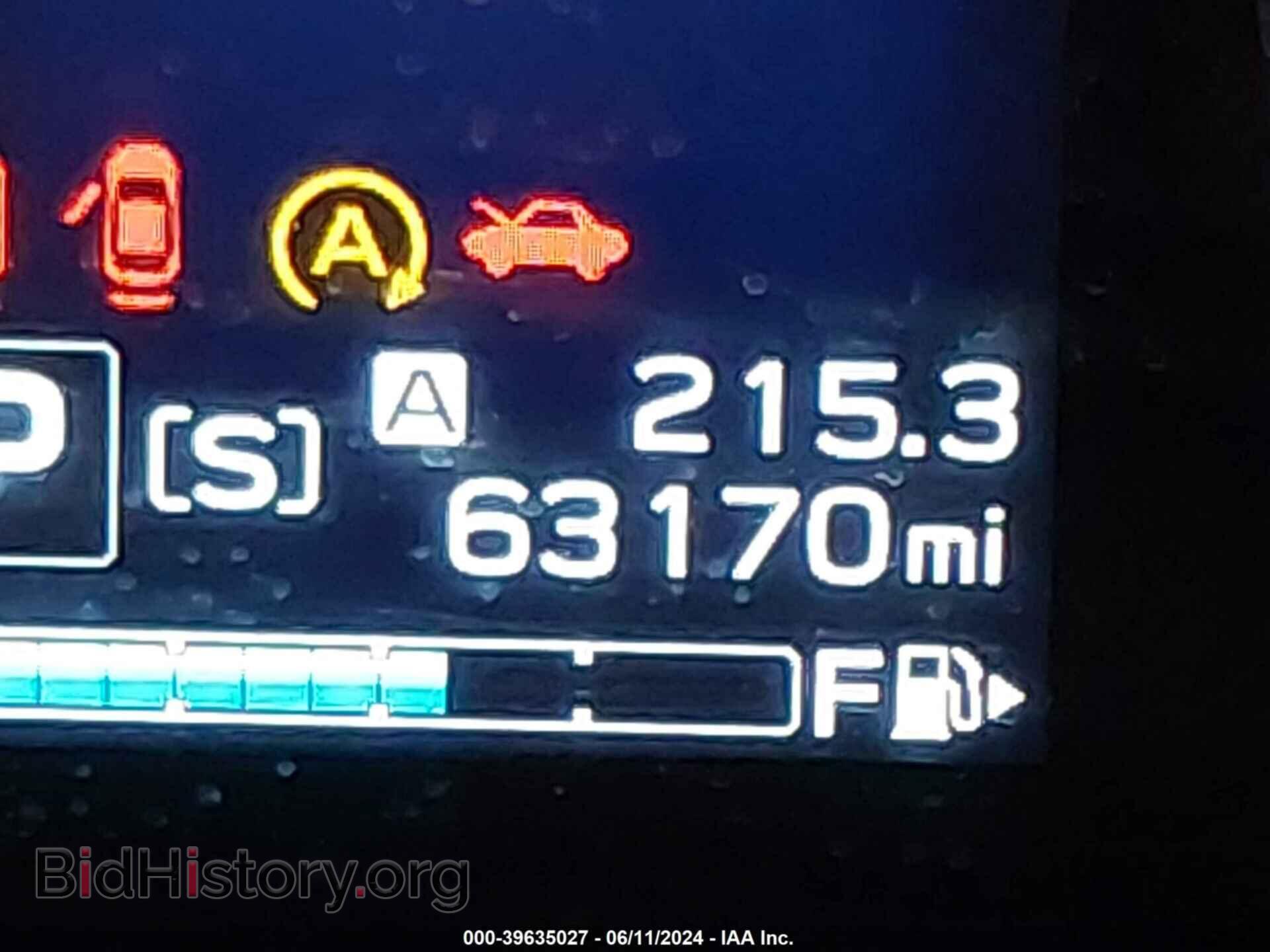 2020 SUBARU FORESTER - VIN: JF2SKAGC8LH515456 - Фото 16