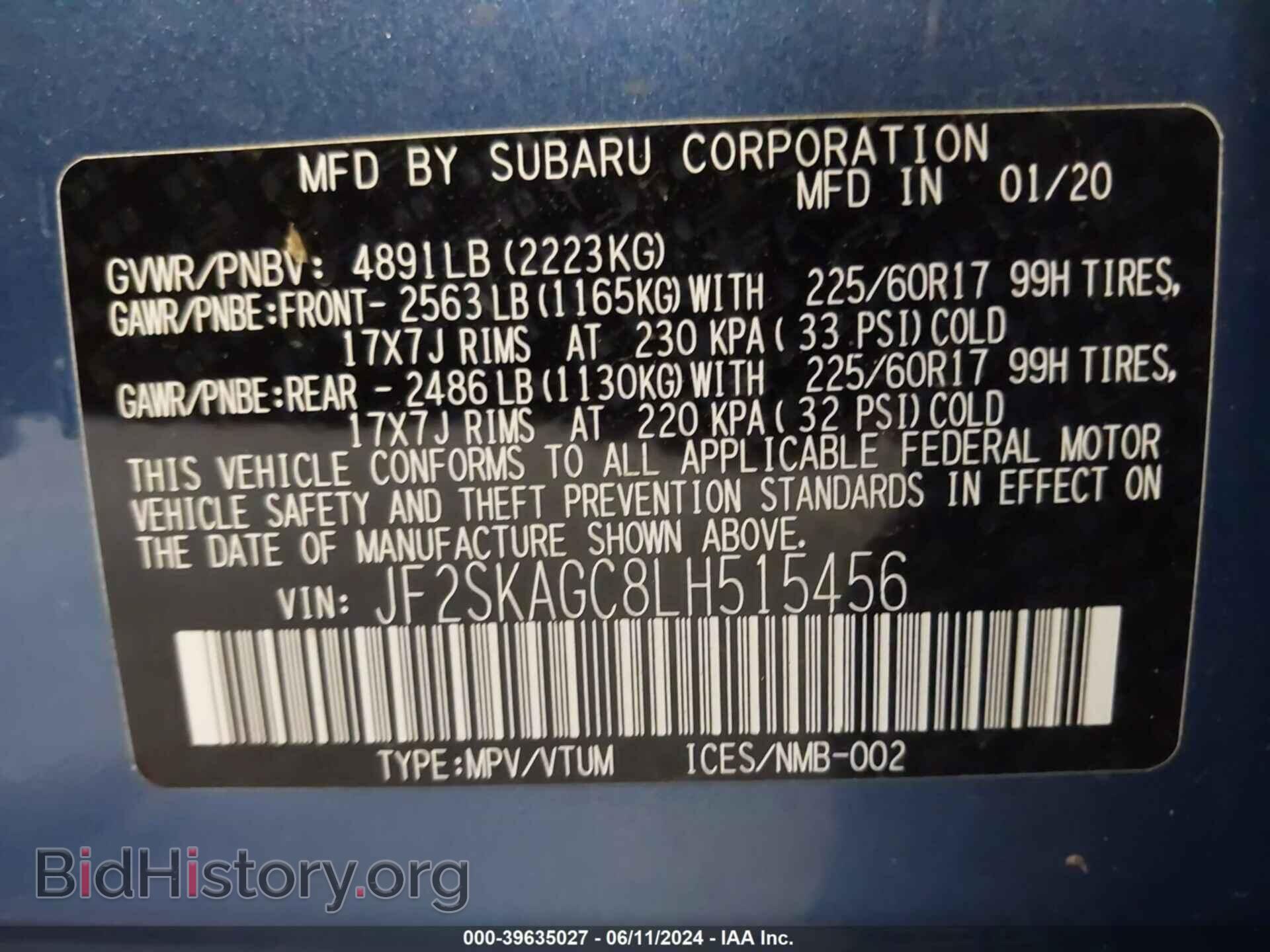 2020 SUBARU FORESTER - VIN: JF2SKAGC8LH515456 - Фото 9
