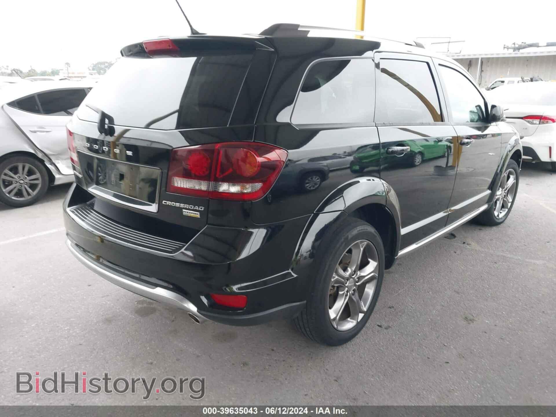 2017 DODGE JOURNEY - VIN: 3C4PDCGGXHT517943 - Фото 4