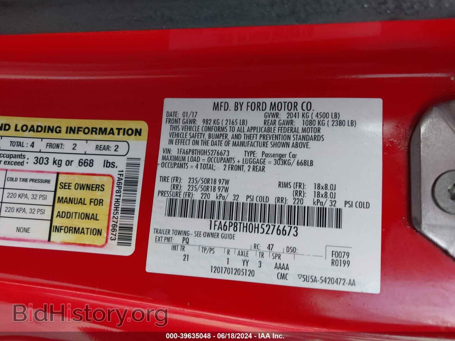 2017 FORD MUSTANG - VIN: 1FA6P8TH0H5276673 - Фото 9