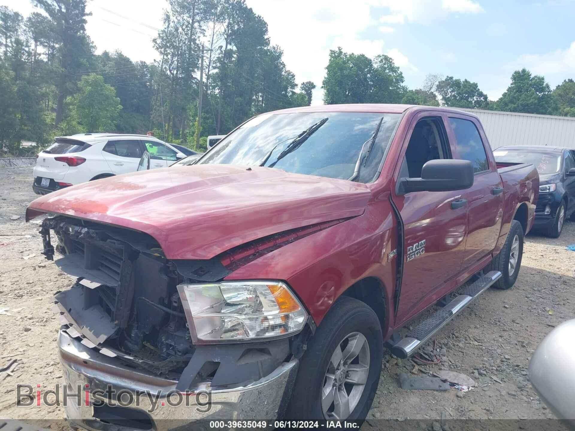 2015 RAM 1500 - VIN: 1C6RR6KT3FS655085 - Photo 2
