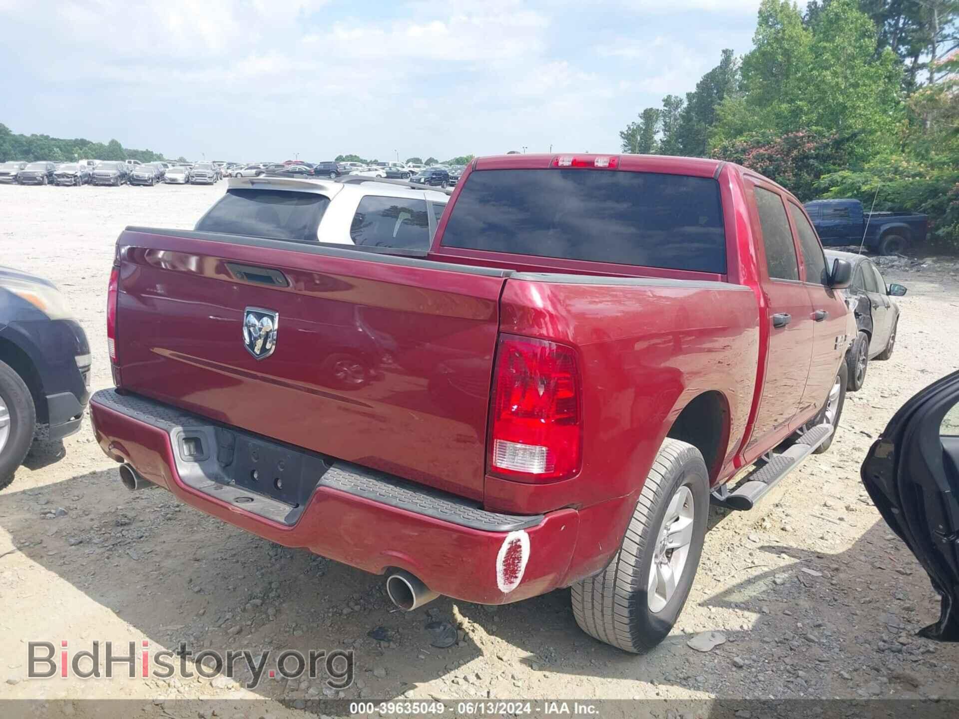 2015 RAM 1500 - VIN: 1C6RR6KT3FS655085 - Photo 4
