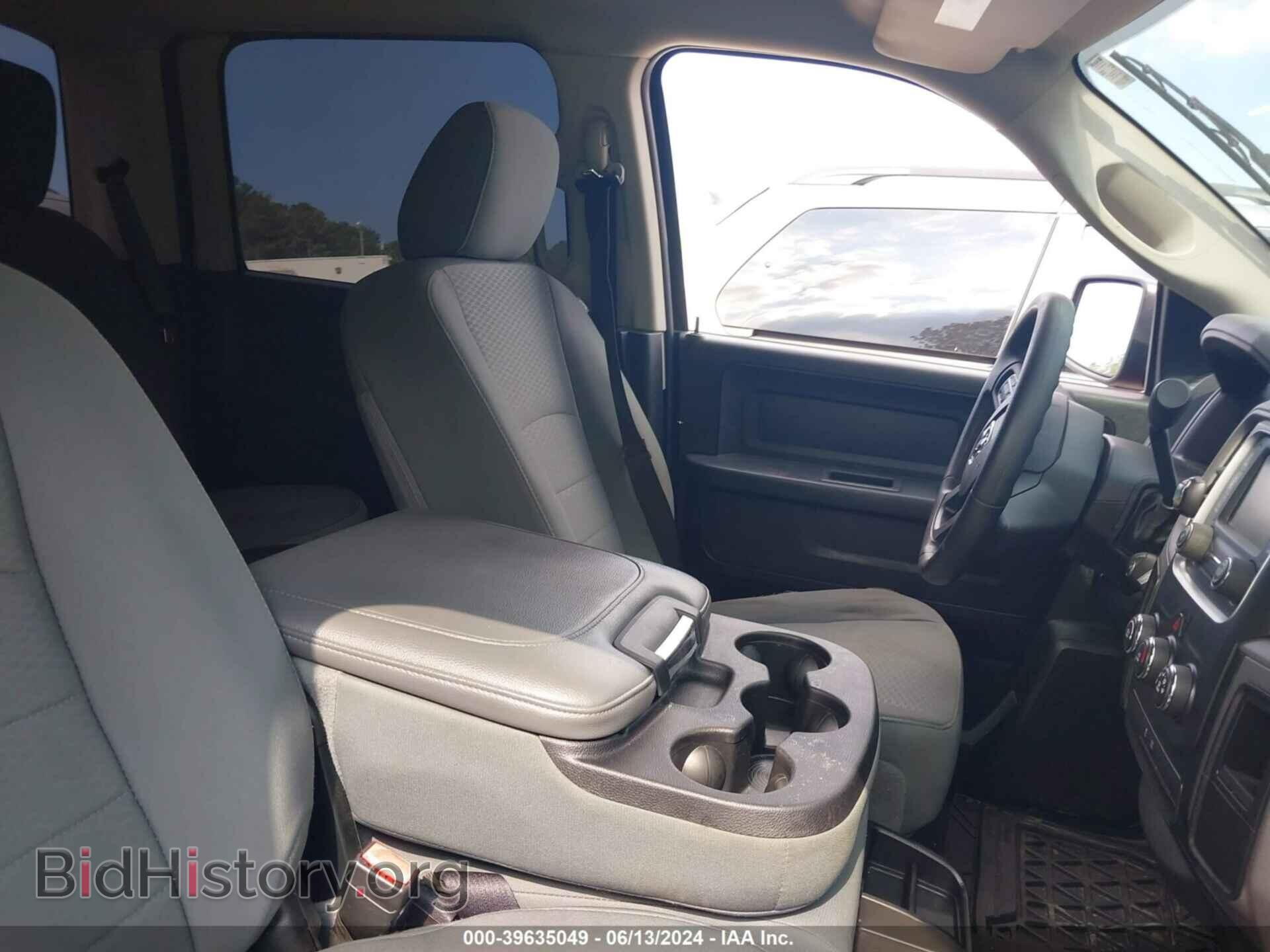 2015 RAM 1500 - VIN: 1C6RR6KT3FS655085 - Photo 5
