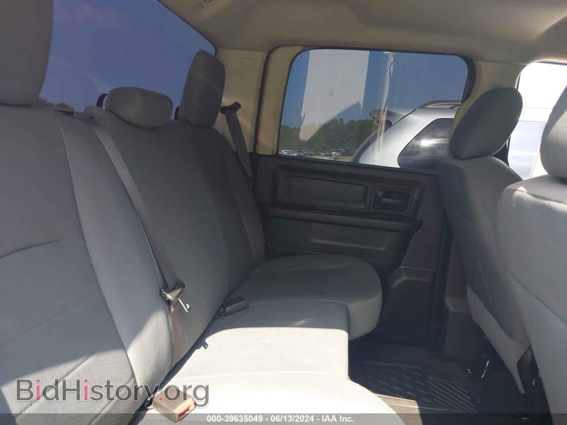 2015 RAM 1500 - VIN: 1C6RR6KT3FS655085 - Photo 8