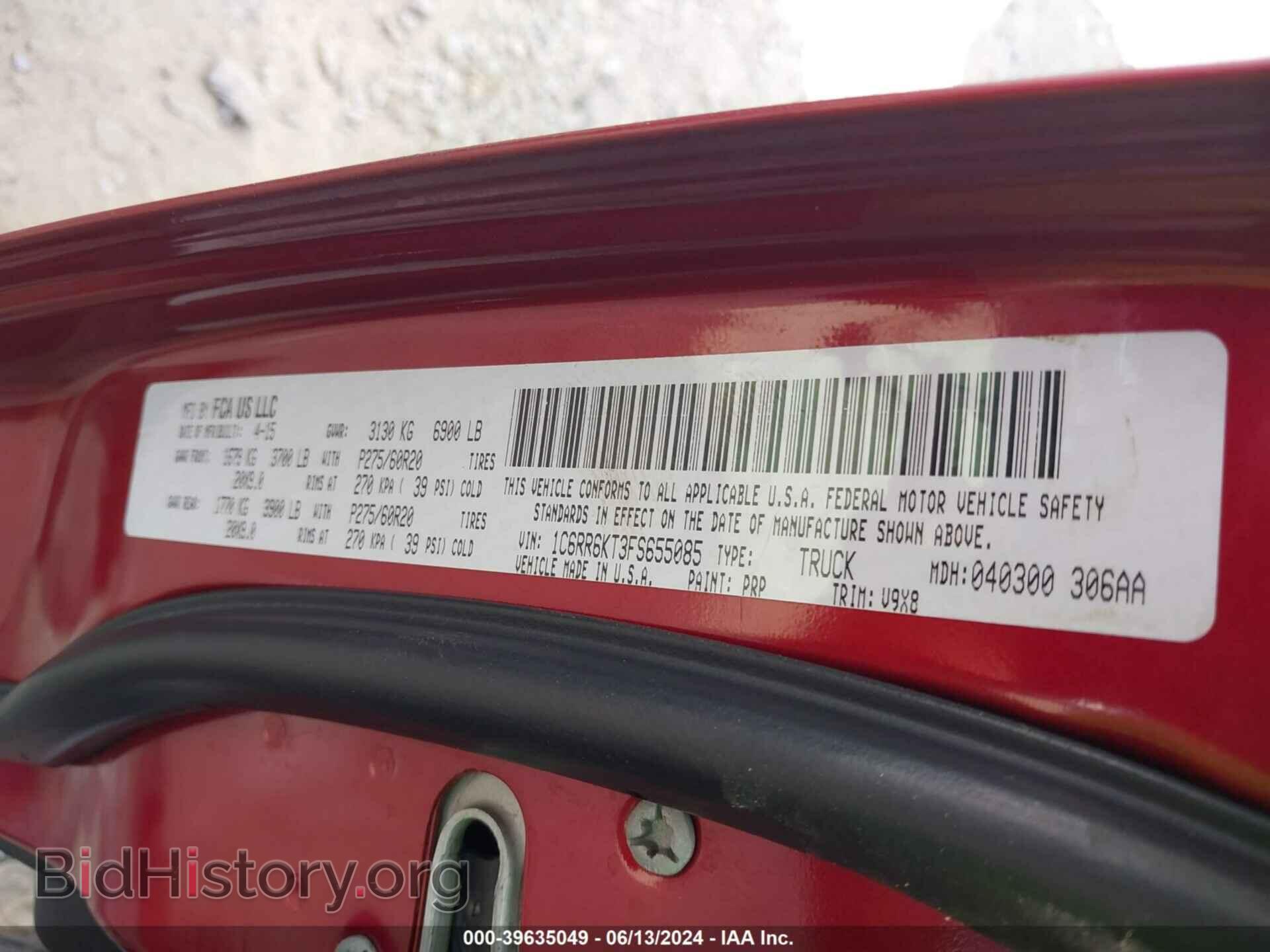 2015 RAM 1500 - VIN: 1C6RR6KT3FS655085 - Photo 9