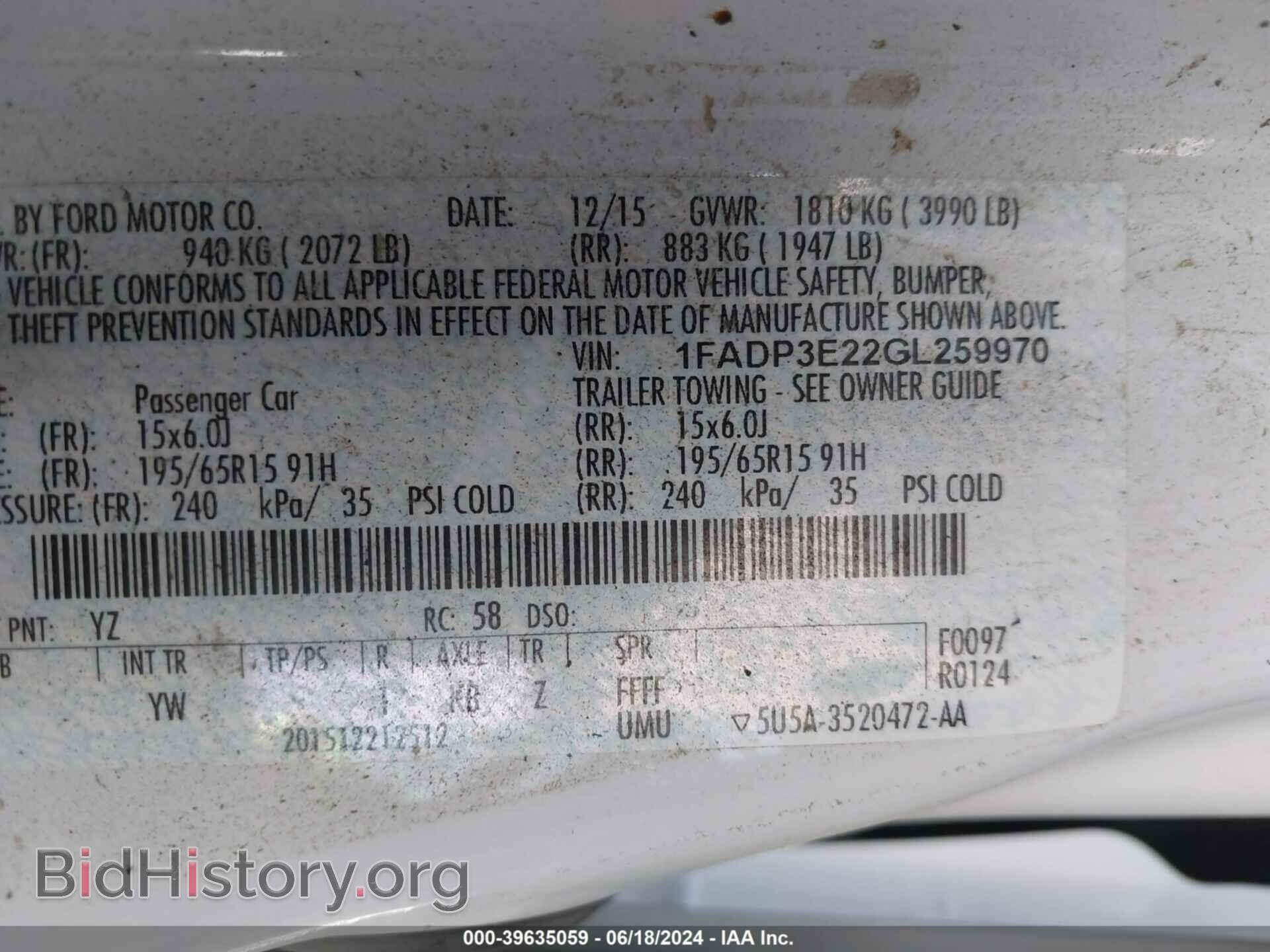 2016 FORD FOCUS - VIN: 1FADP3E22GL259970 - Photo 9