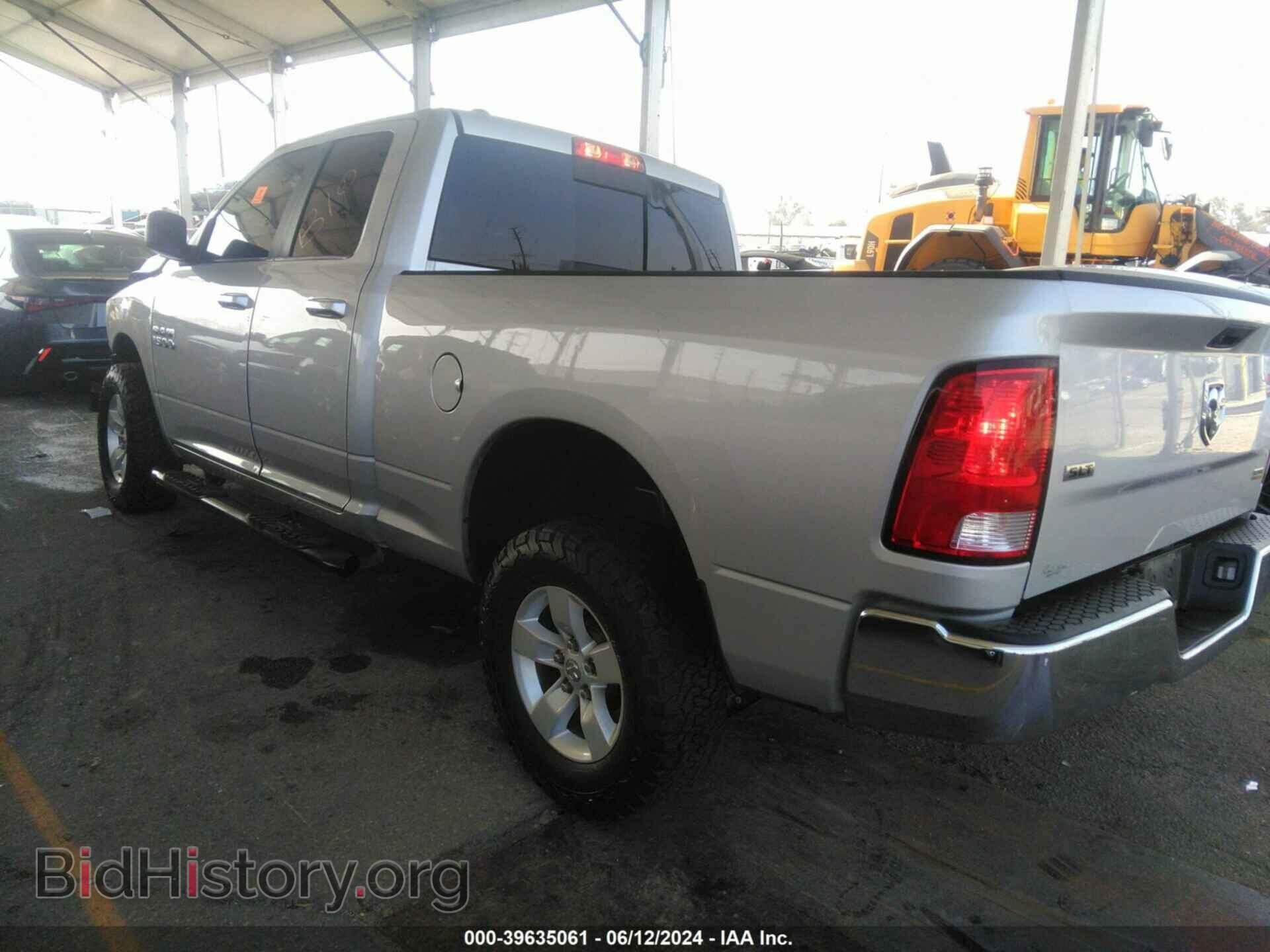 2018 RAM 1500 - VIN: 1C6RR6GG1JS114542 - Фото 3