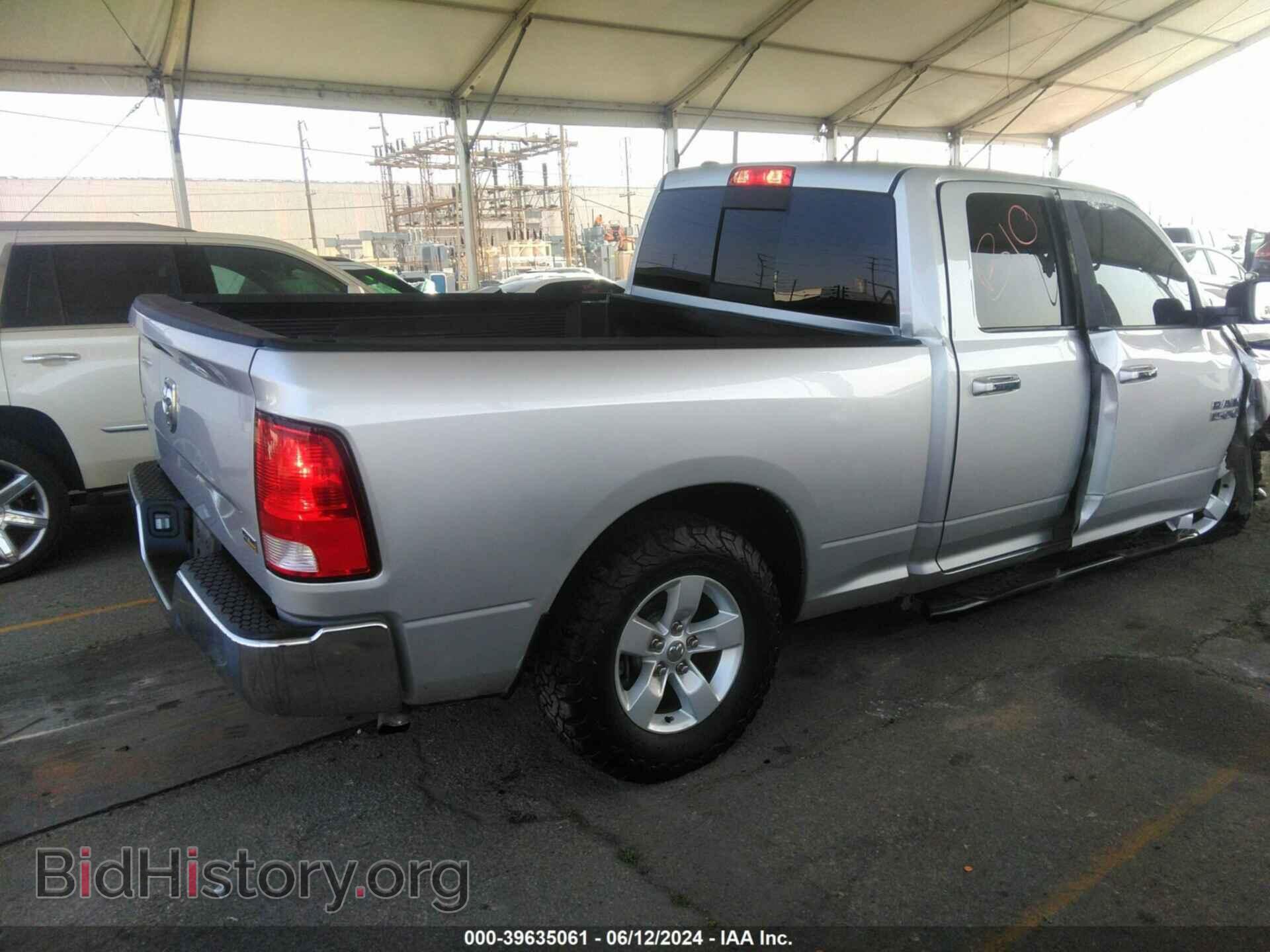 2018 RAM 1500 - VIN: 1C6RR6GG1JS114542 - Фото 4