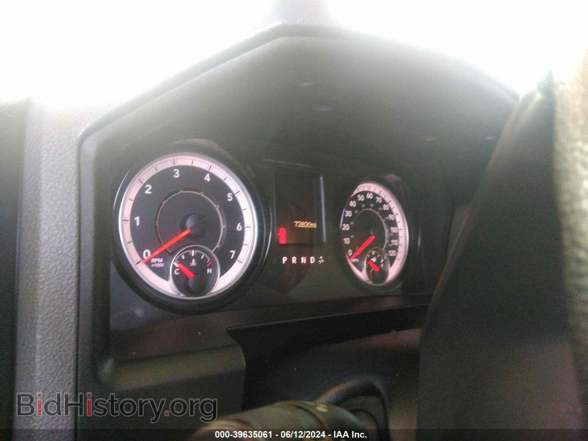 2018 RAM 1500 - VIN: 1C6RR6GG1JS114542 - Фото 7