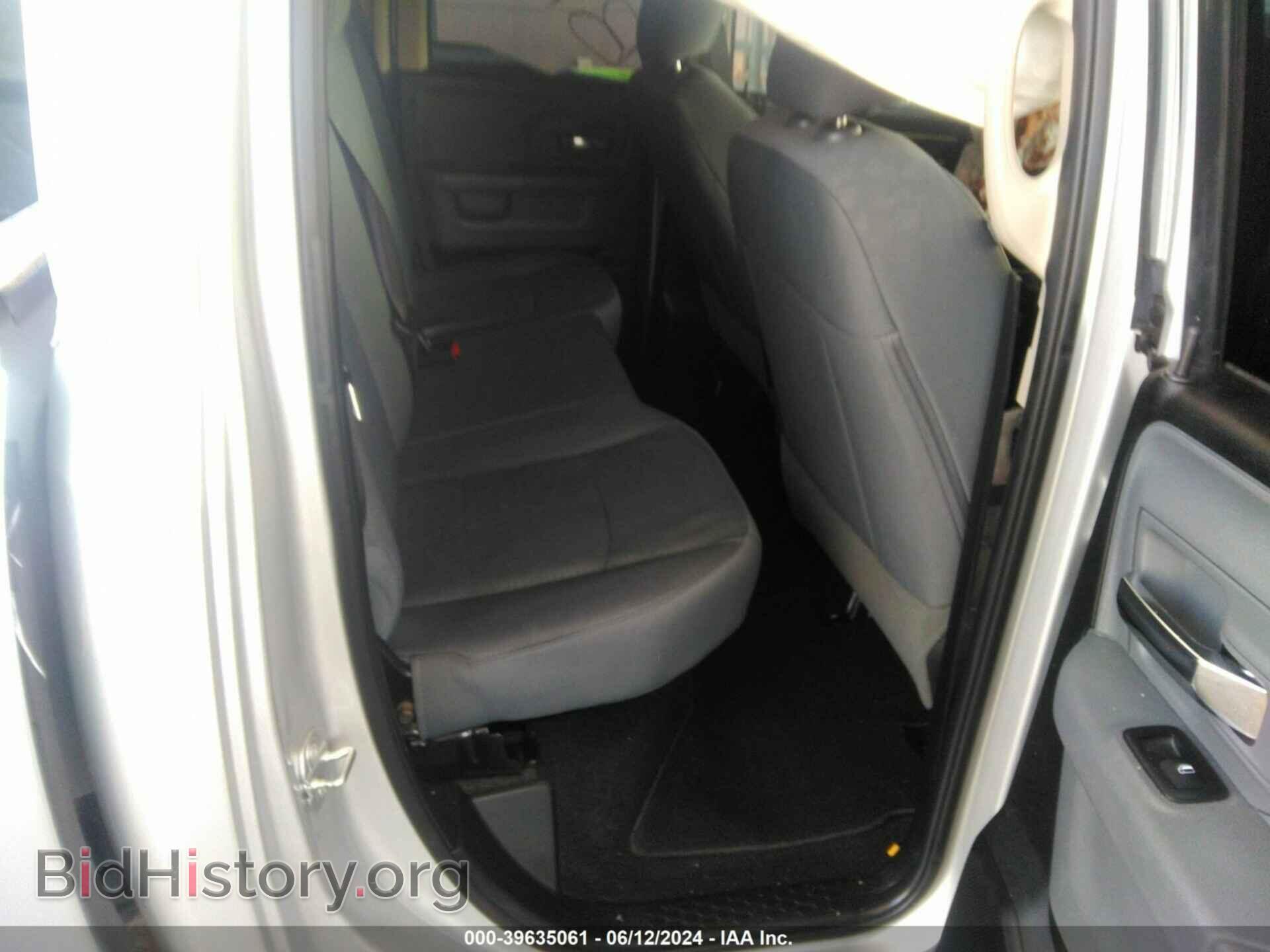 2018 RAM 1500 - VIN: 1C6RR6GG1JS114542 - Фото 8
