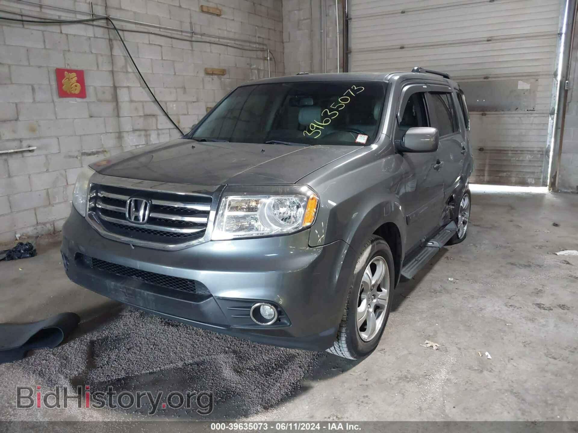 2012 HONDA PILOT - VIN: 5FNYF4H51CB032387 - Фото 2
