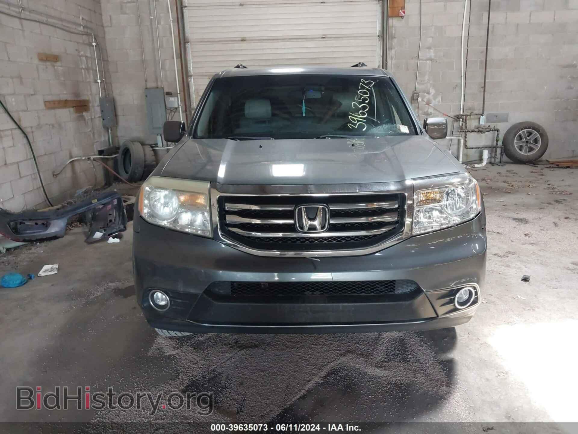 2012 HONDA PILOT - VIN: 5FNYF4H51CB032387 - Фото 13