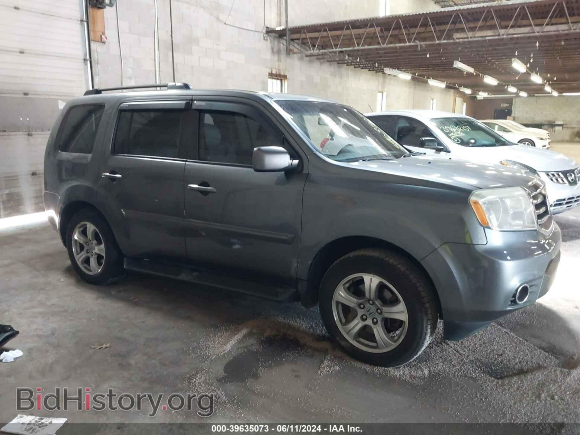 2012 HONDA PILOT - VIN: 5FNYF4H51CB032387 - Фото 14