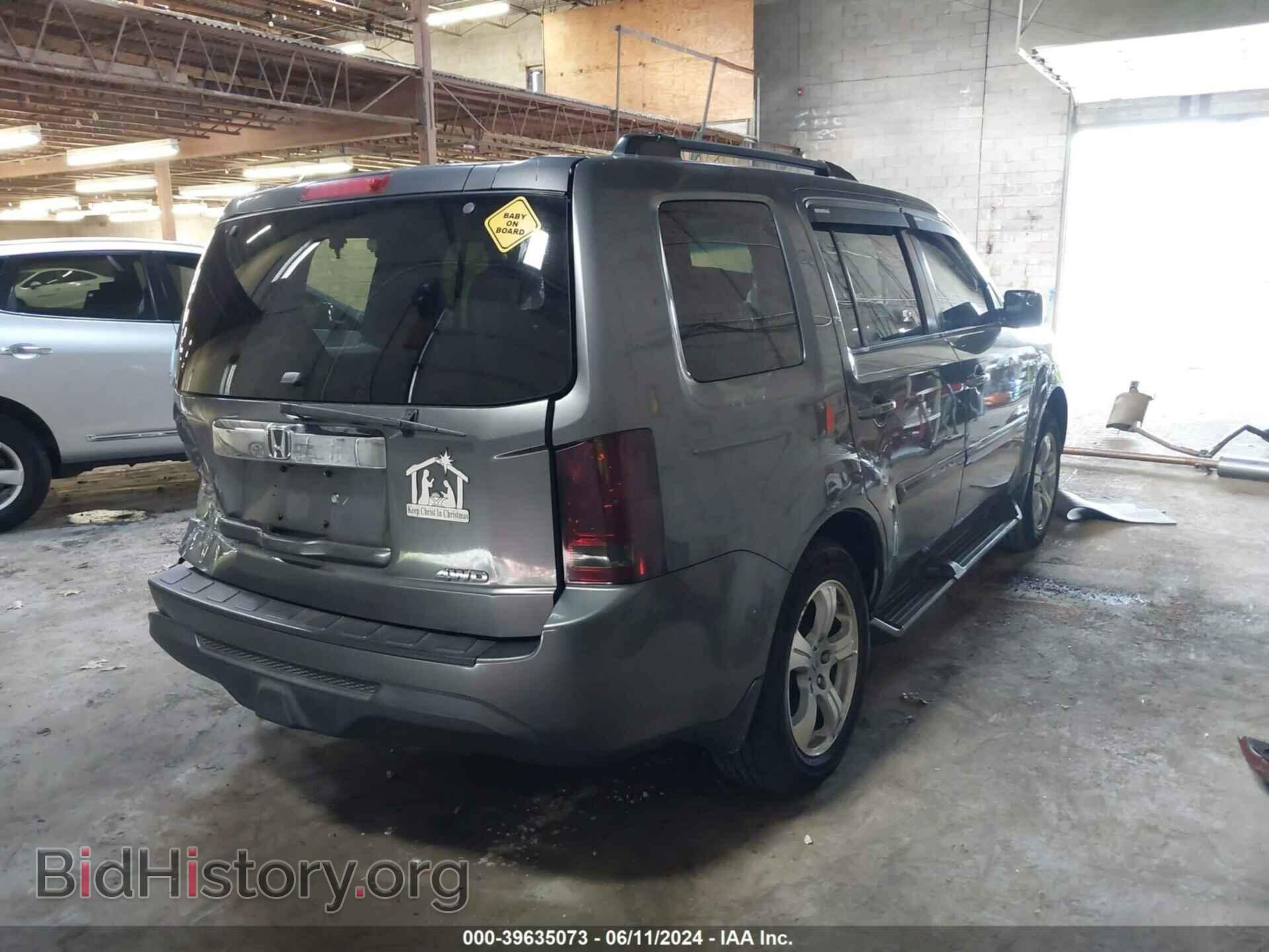 2012 HONDA PILOT - VIN: 5FNYF4H51CB032387 - Фото 4