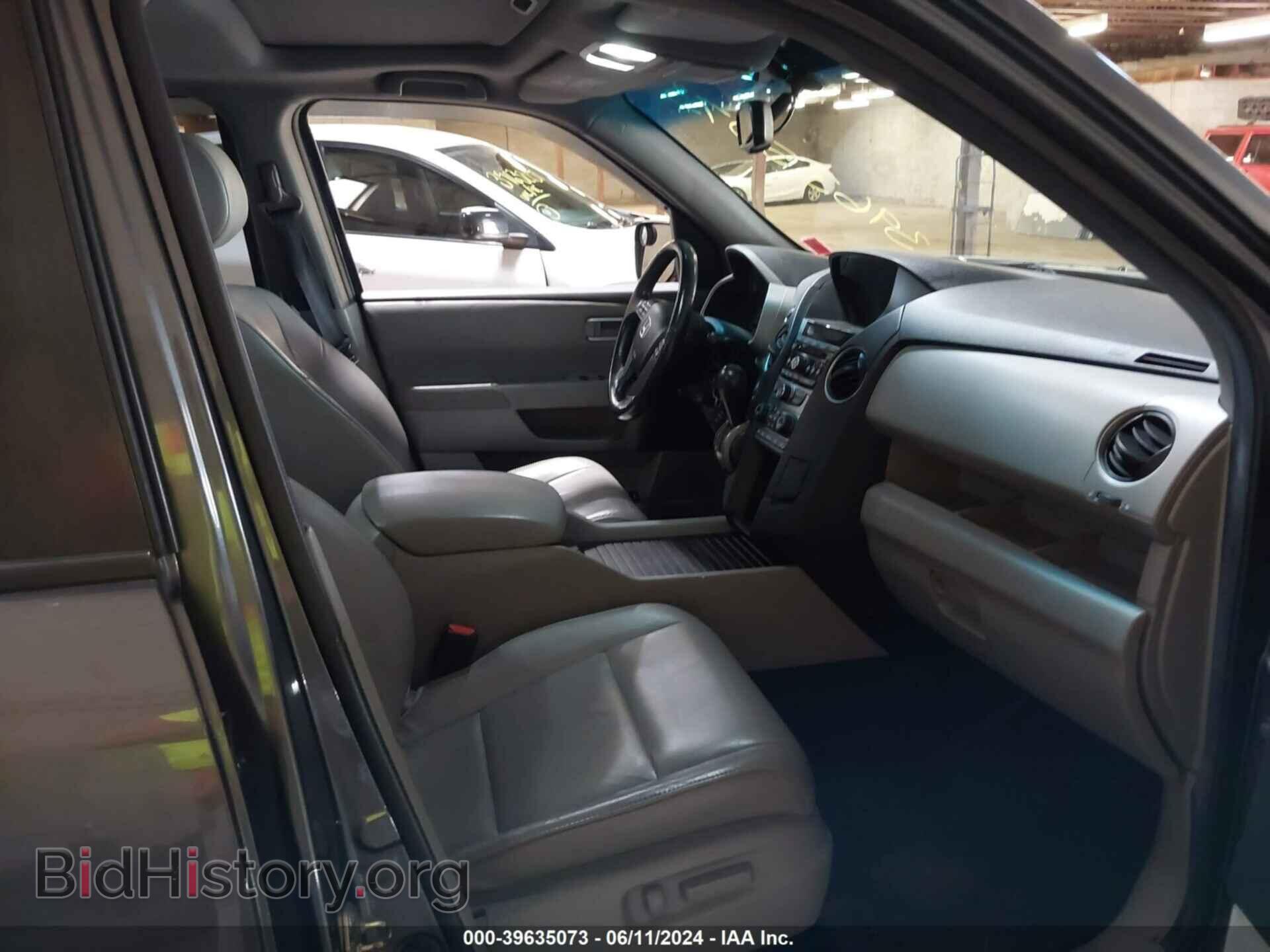 2012 HONDA PILOT - VIN: 5FNYF4H51CB032387 - Фото 5