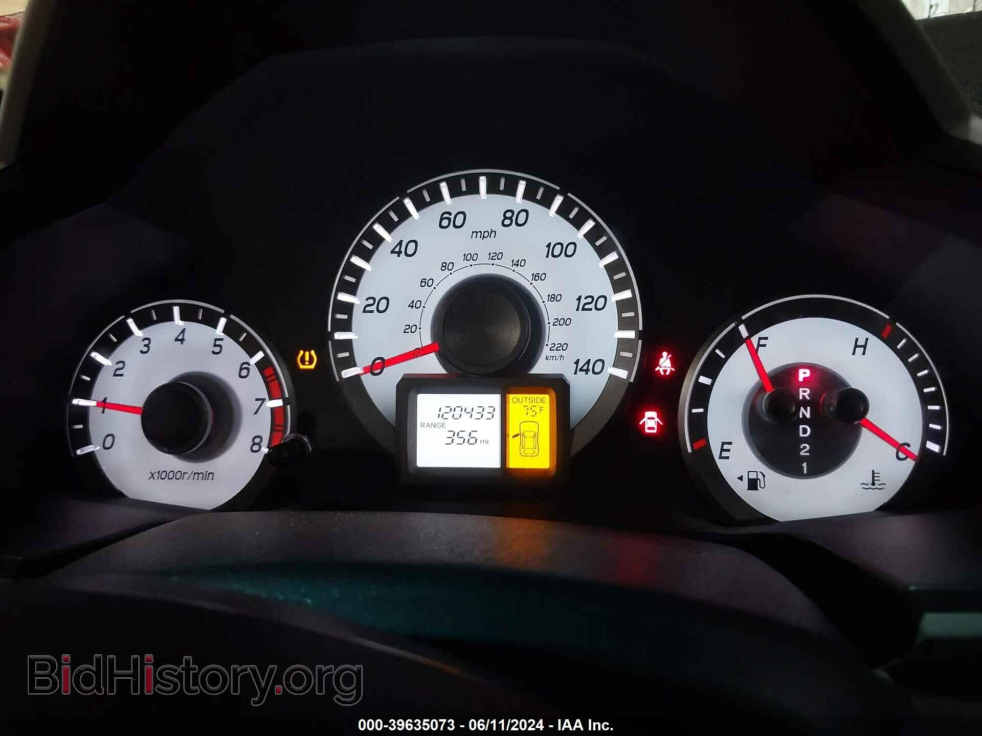 2012 HONDA PILOT - VIN: 5FNYF4H51CB032387 - Фото 7