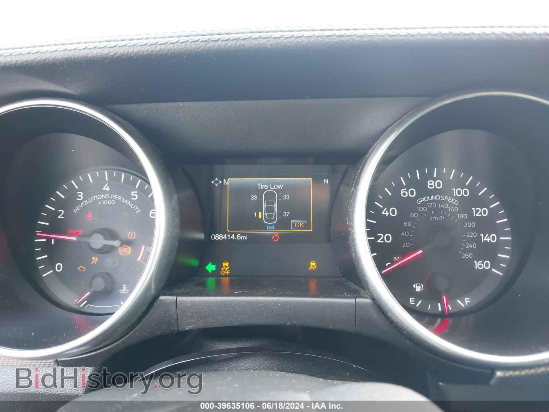 2018 FORD MUSTANG - VIN: 1FA6P8CF1J5117584 - Фото 7