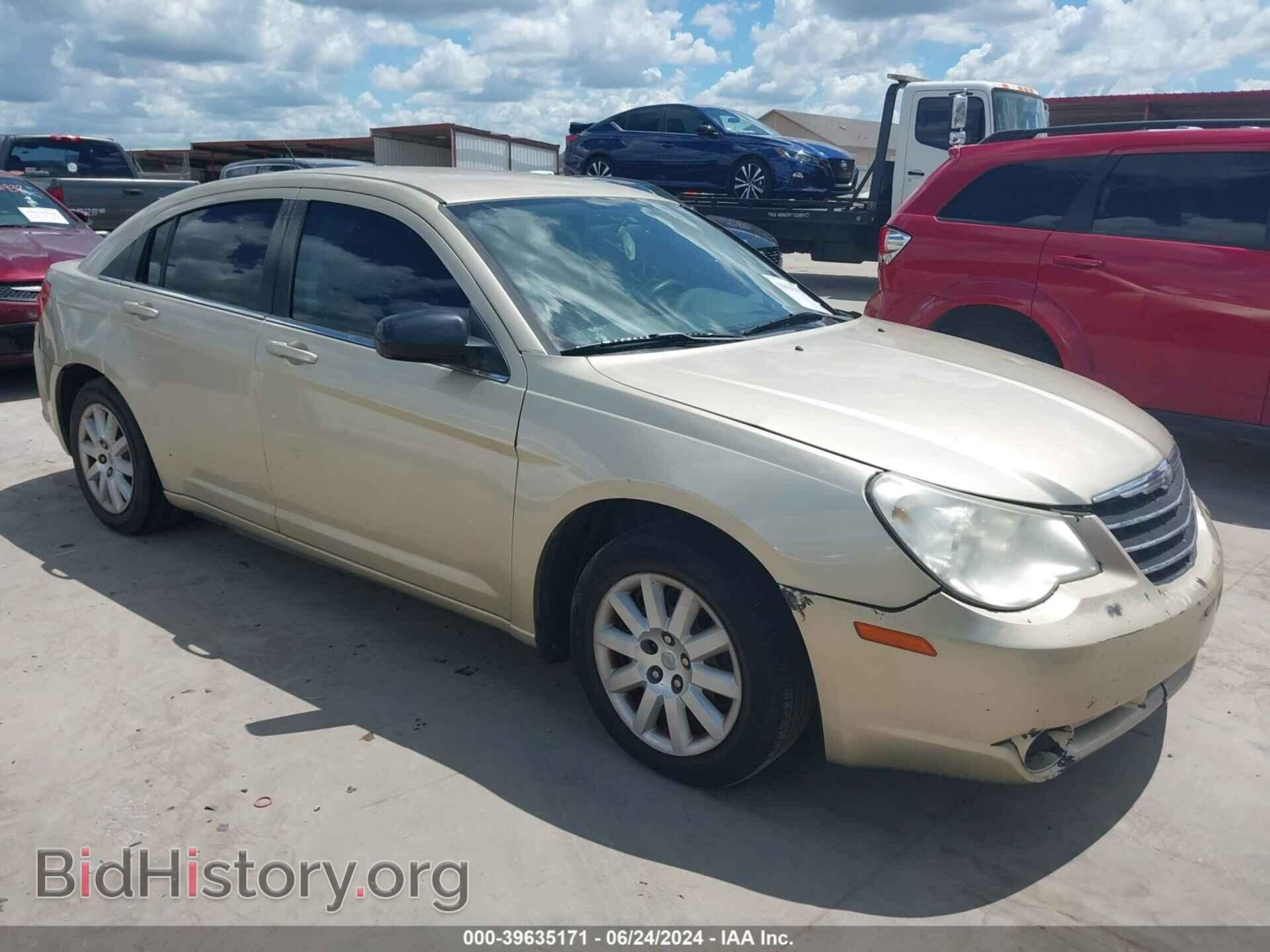 Фотография 1C3CC4FB9AN149634 - CHRYSLER SEBRING 2010