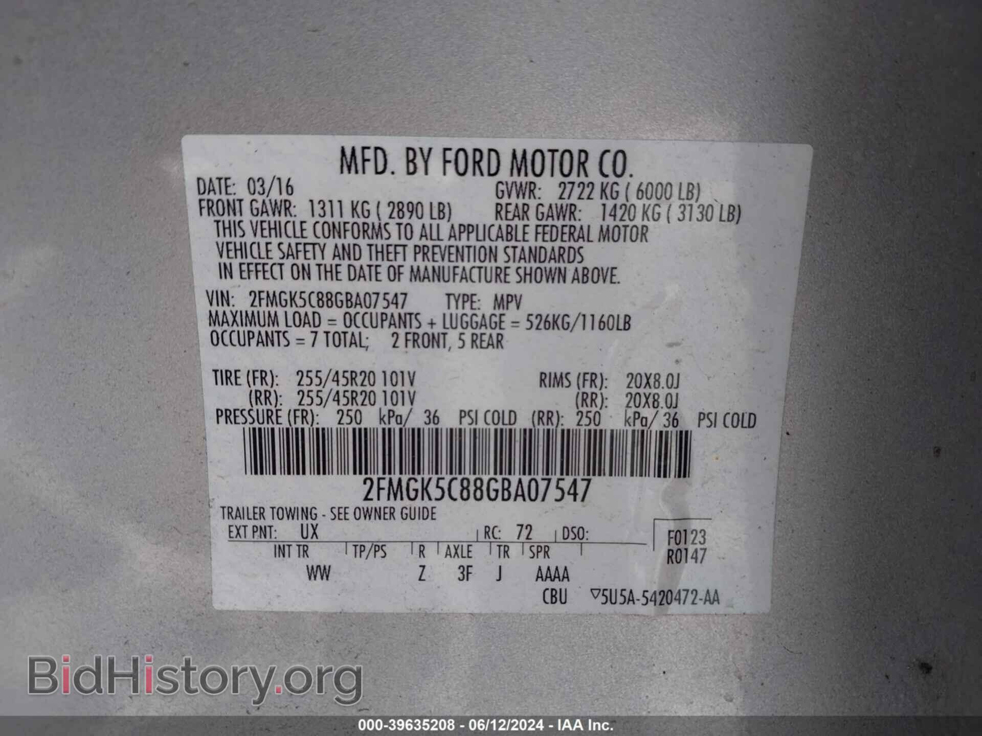 2016 FORD FLEX - VIN: 2FMGK5C88GBA07547 - Фото 9