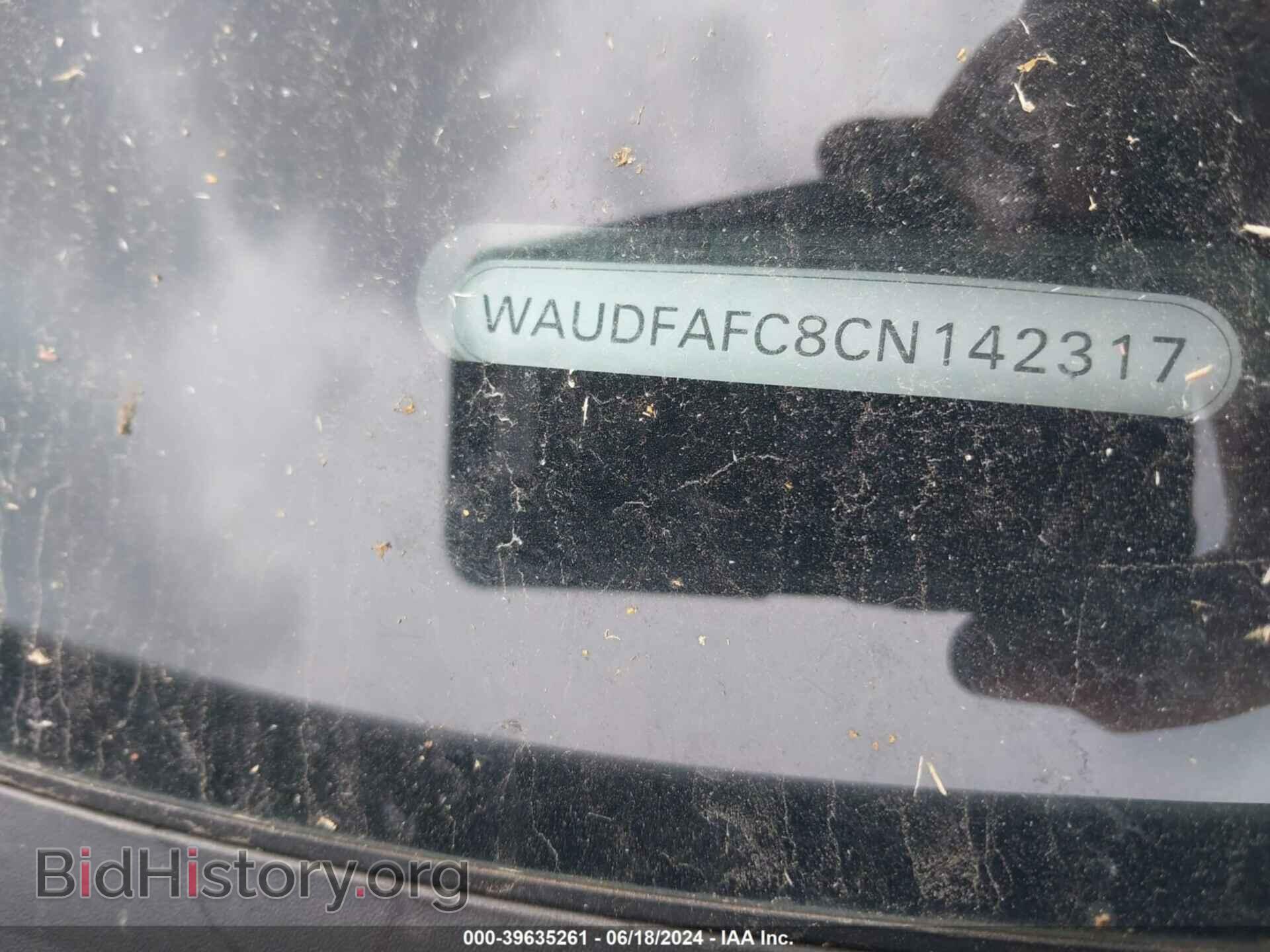 2012 AUDI A6 - VIN: WAUDFAFC8CN142317 - Фото 9