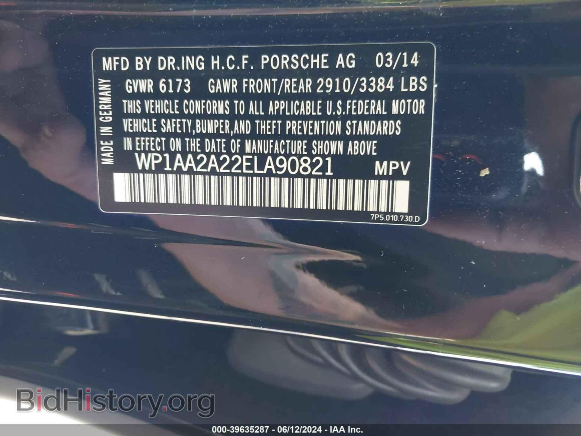2014 PORSCHE CAYENNE - VIN: WP1AA2A22ELA90821 - Фото 9