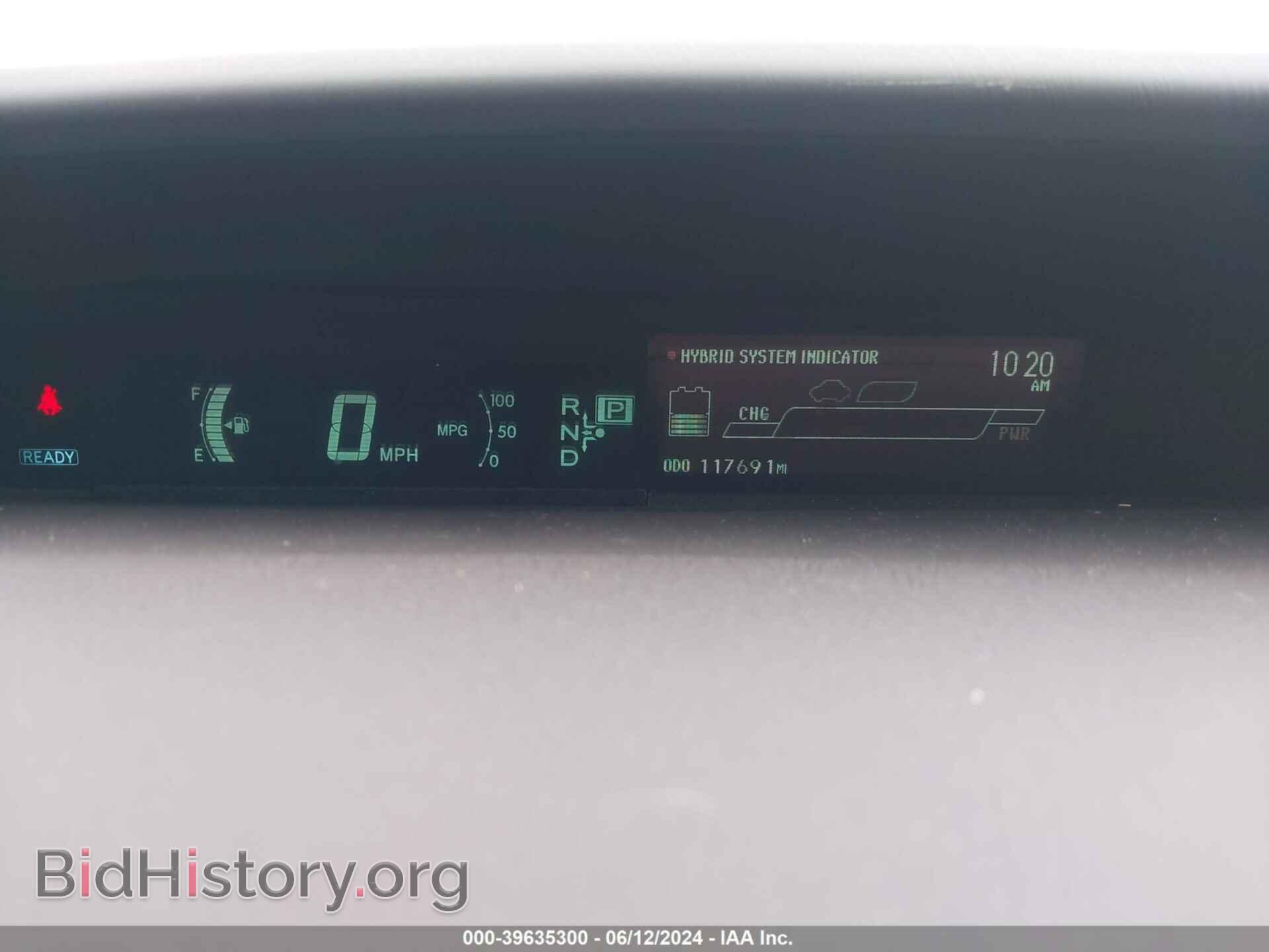 2015 TOYOTA PRIUS - VIN: JTDKN3DU2F1887578 - Фото 7