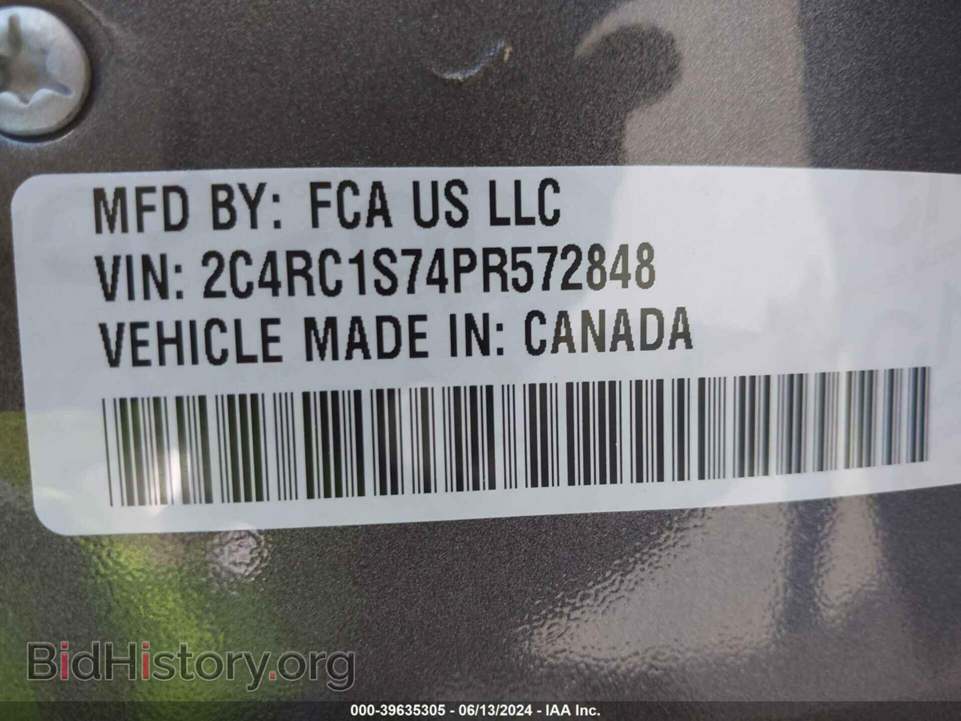 2023 CHRYSLER PACIFICA HYBRID - VIN: 2C4RC1S74PR572848 - Фото 9